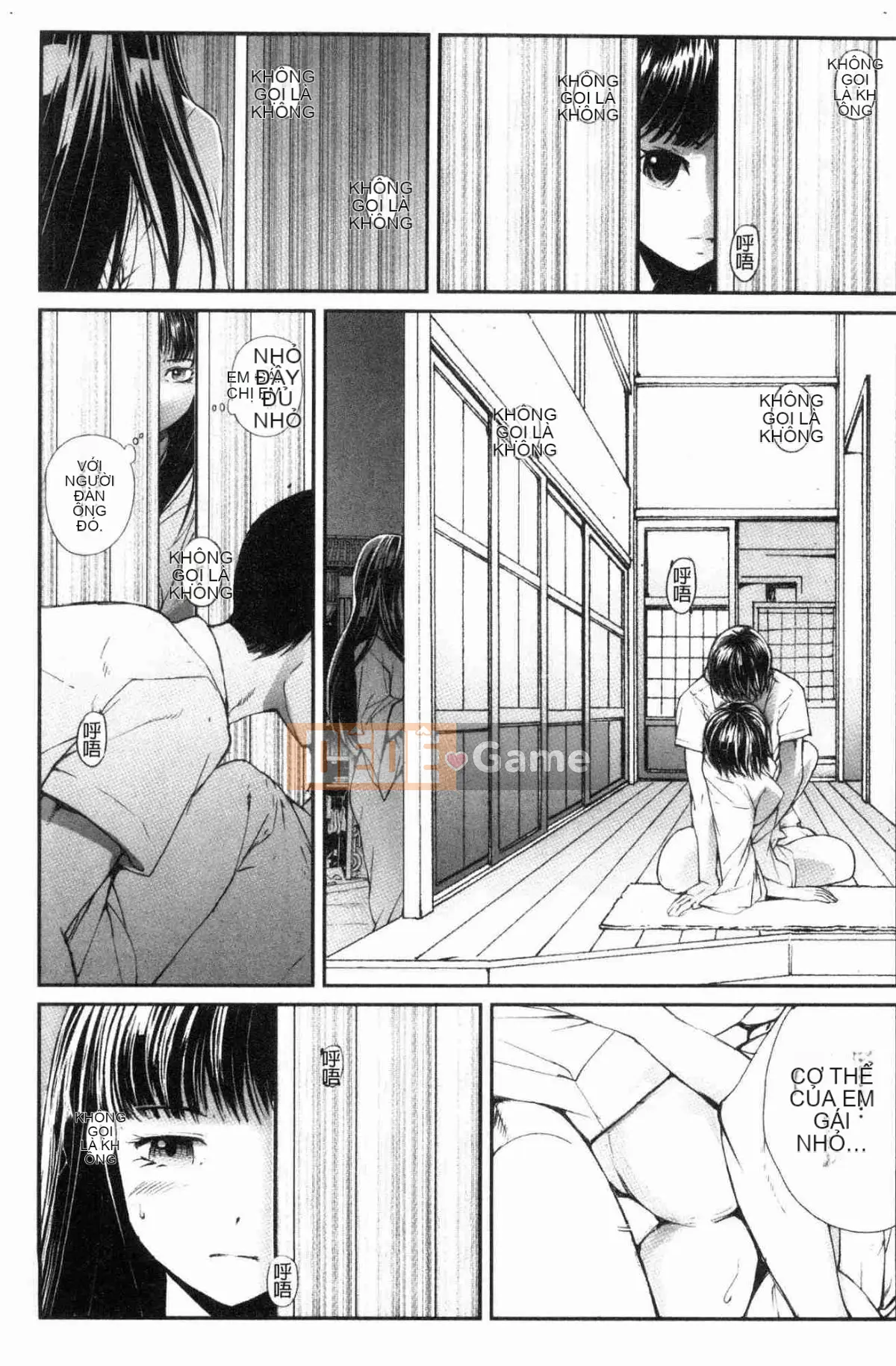 [Kazeteki Koubou][Haruka Tomoe] Ngôi làng khép kín của sự gian dâm ~Cô gái có trang bị tốt nhất~