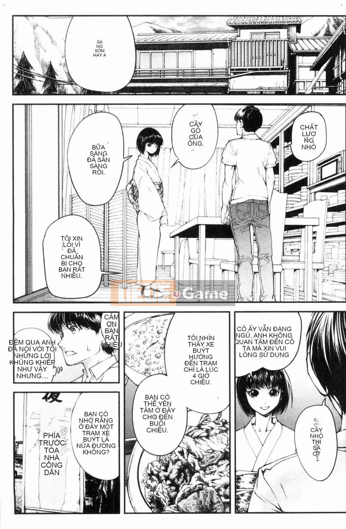 [Kazeteki Koubou][Haruka Tomoe] Ngôi làng khép kín của sự gian dâm ~Cô gái có trang bị tốt nhất~