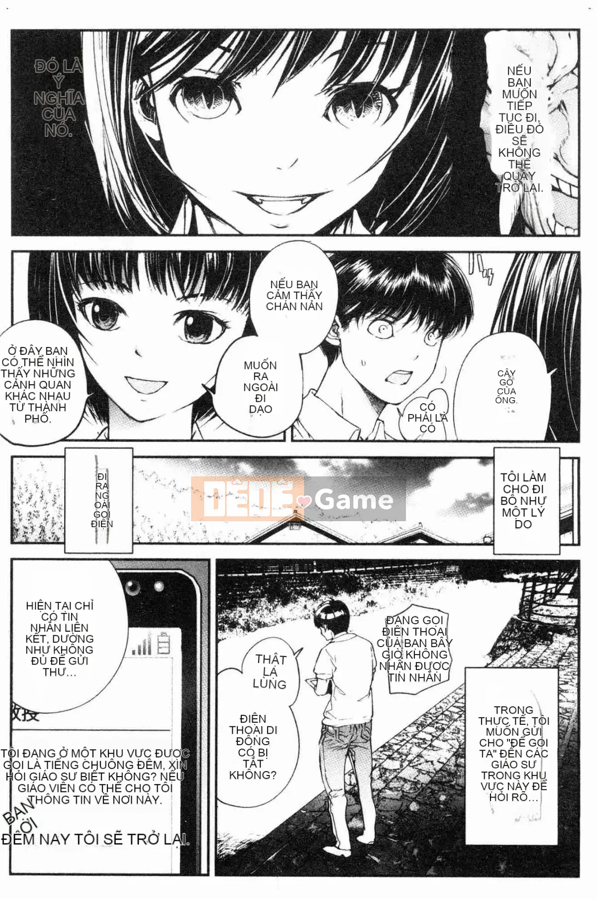 [Kazeteki Koubou][Haruka Tomoe] Ngôi làng khép kín của sự gian dâm ~Cô gái có trang bị tốt nhất~