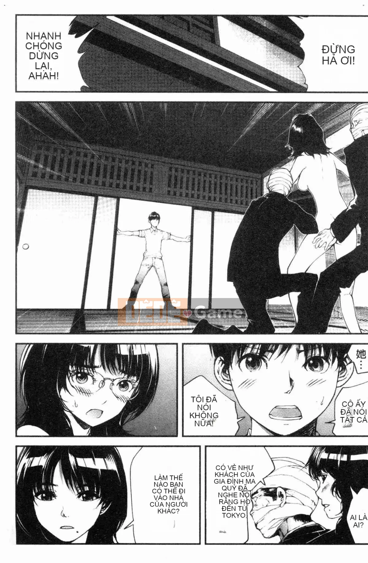 [Kazeteki Koubou][Haruka Tomoe] Ngôi làng khép kín của sự gian dâm ~Cô gái có trang bị tốt nhất~