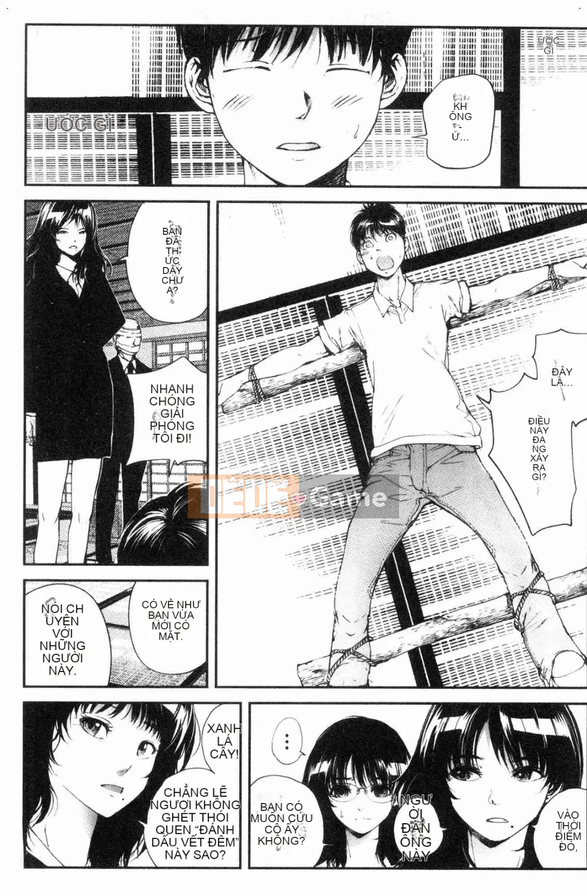 [Kazeteki Koubou][Haruka Tomoe] Ngôi làng khép kín của sự gian dâm ~Cô gái có trang bị tốt nhất~