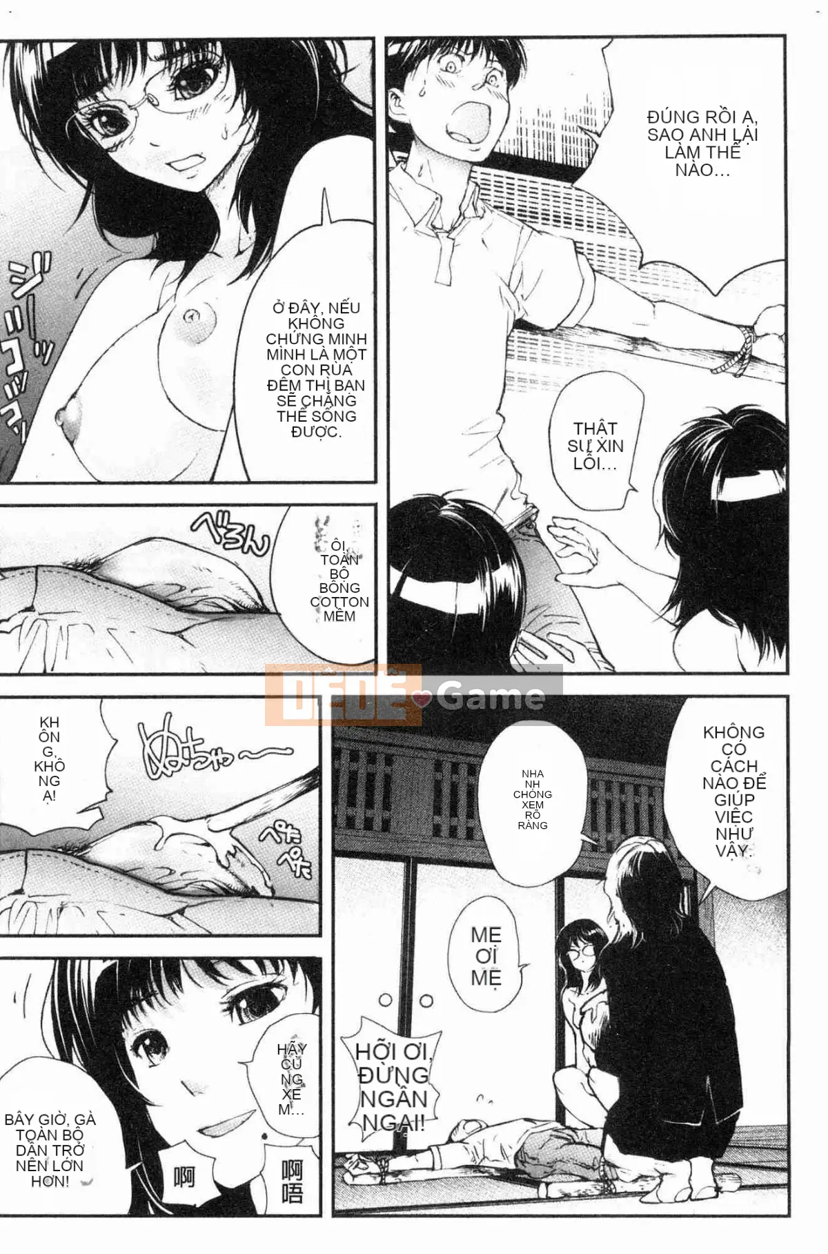 [Kazeteki Koubou][Haruka Tomoe] Ngôi làng khép kín của sự gian dâm ~Cô gái có trang bị tốt nhất~