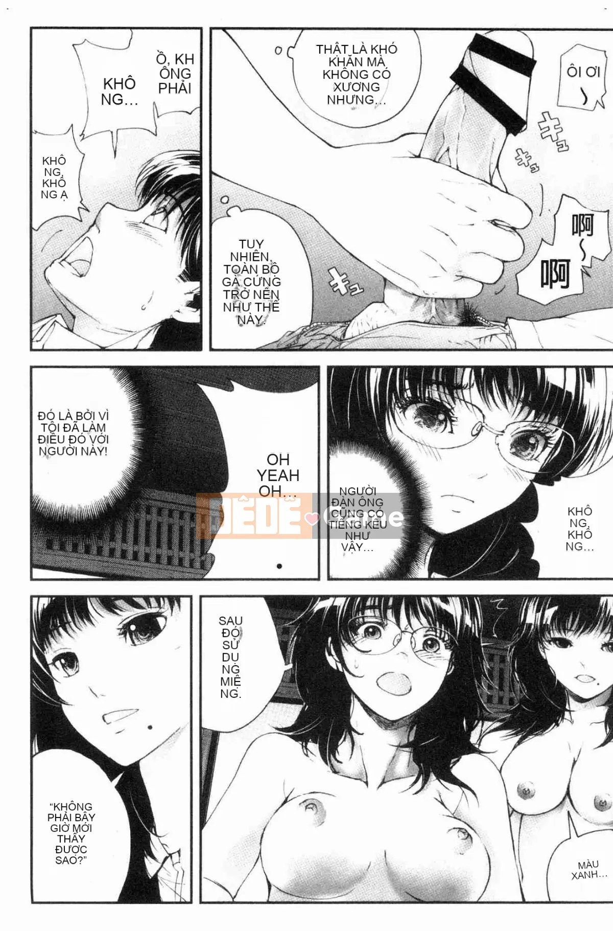 [Kazeteki Koubou][Haruka Tomoe] Ngôi làng khép kín của sự gian dâm ~Cô gái có trang bị tốt nhất~