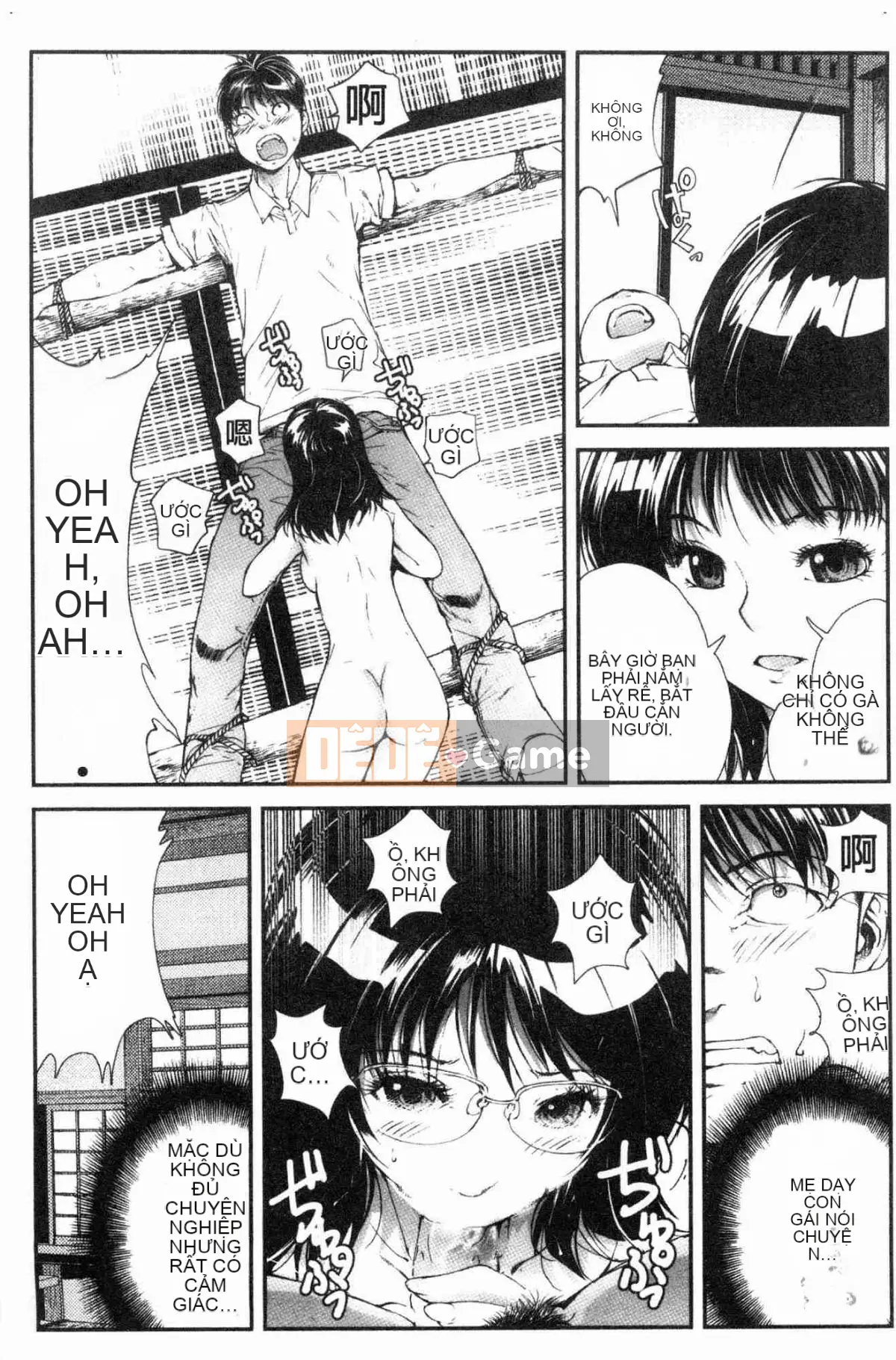 [Kazeteki Koubou][Haruka Tomoe] Ngôi làng khép kín của sự gian dâm ~Cô gái có trang bị tốt nhất~