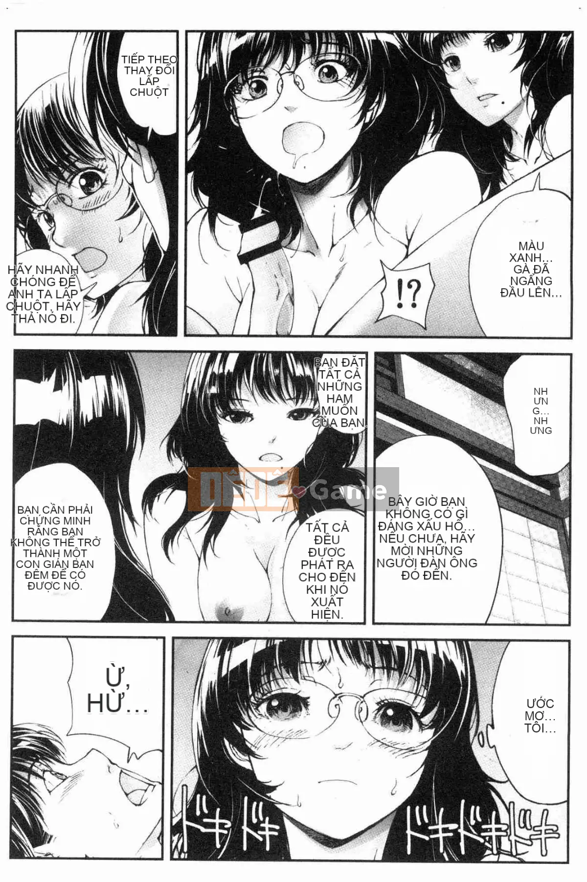 [Kazeteki Koubou][Haruka Tomoe] Ngôi làng khép kín của sự gian dâm ~Cô gái có trang bị tốt nhất~