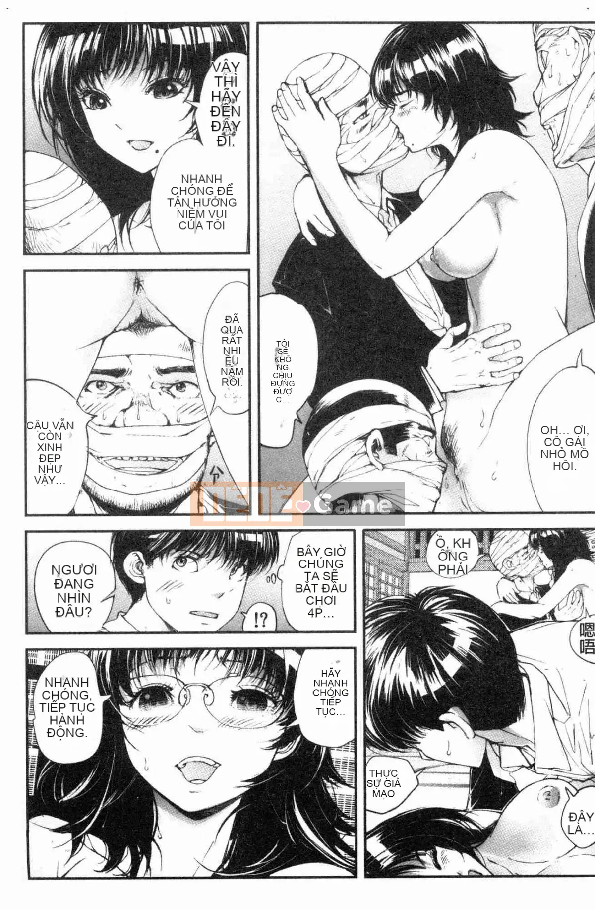 [Kazeteki Koubou][Haruka Tomoe] Ngôi làng khép kín của sự gian dâm ~Cô gái có trang bị tốt nhất~