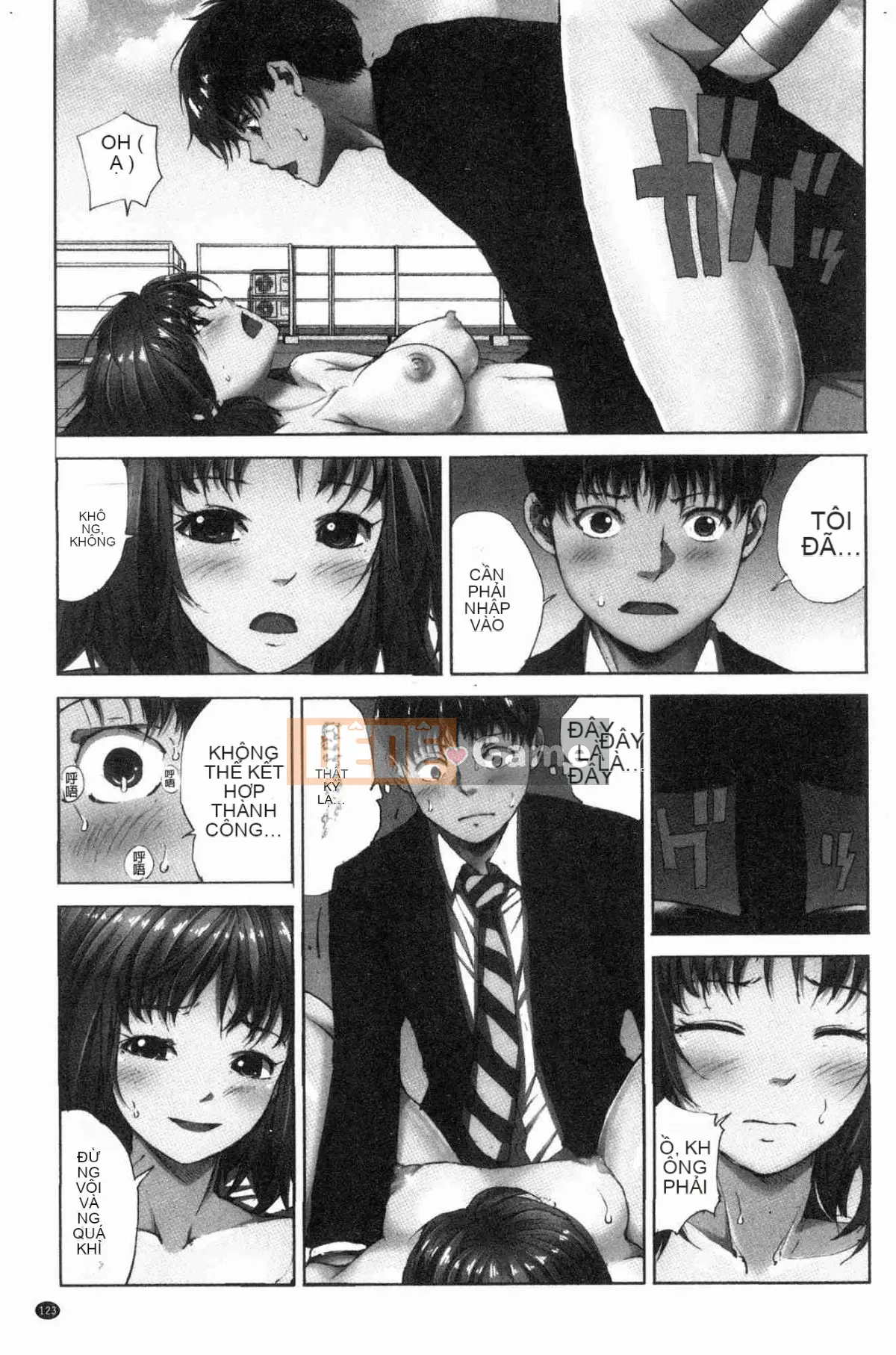 [Kazeteki Koubou][Haruka Tomoe] Ngôi làng khép kín của sự gian dâm ~Cô gái có trang bị tốt nhất~