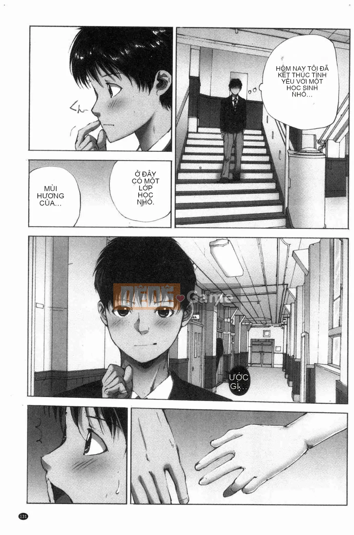 [Kazeteki Koubou][Haruka Tomoe] Ngôi làng khép kín của sự gian dâm ~Cô gái có trang bị tốt nhất~