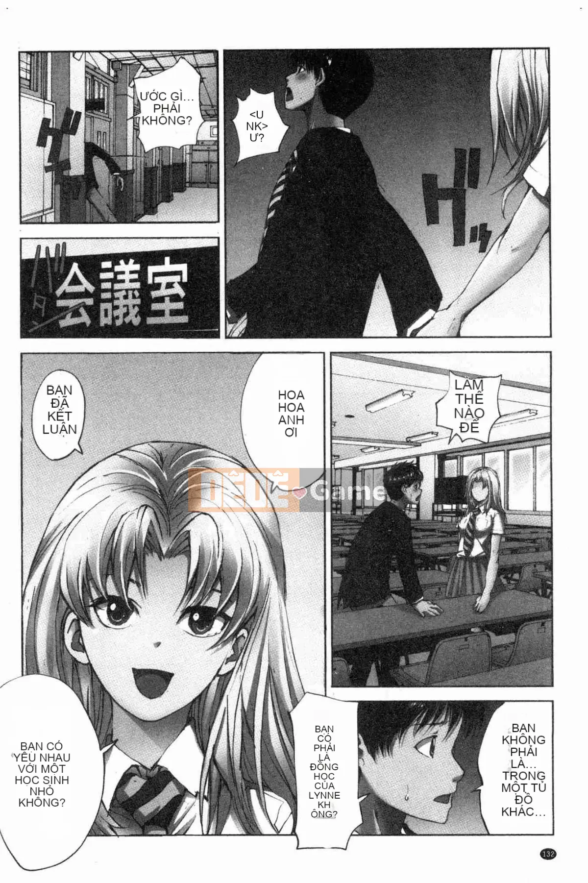 [Kazeteki Koubou][Haruka Tomoe] Ngôi làng khép kín của sự gian dâm ~Cô gái có trang bị tốt nhất~