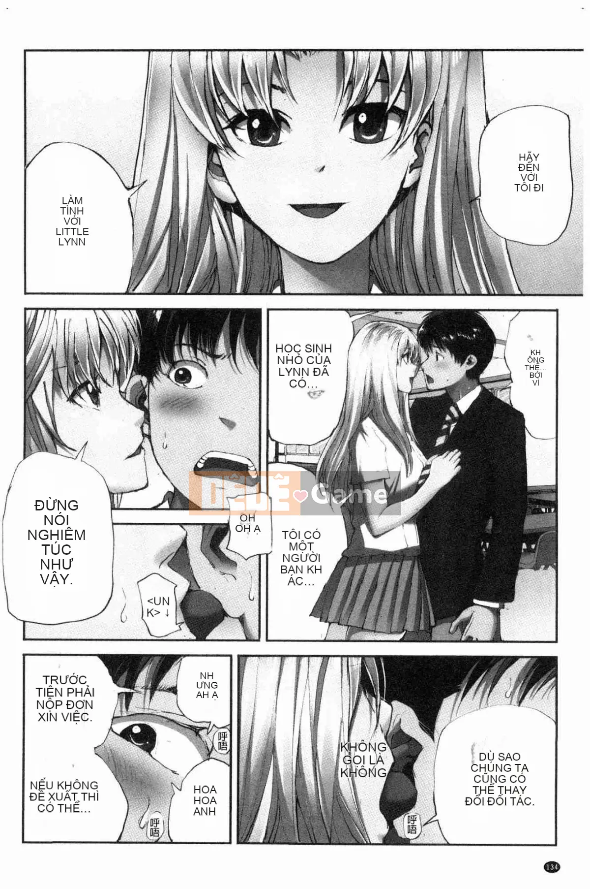 [Kazeteki Koubou][Haruka Tomoe] Ngôi làng khép kín của sự gian dâm ~Cô gái có trang bị tốt nhất~