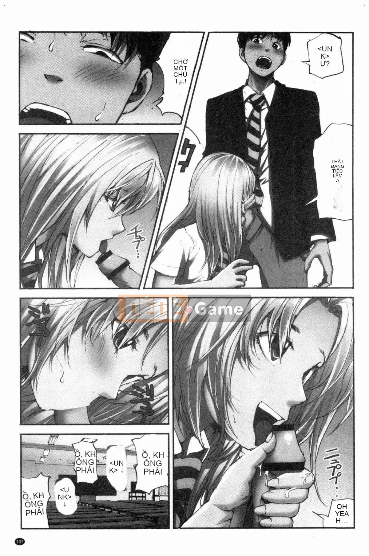 [Kazeteki Koubou][Haruka Tomoe] Ngôi làng khép kín của sự gian dâm ~Cô gái có trang bị tốt nhất~