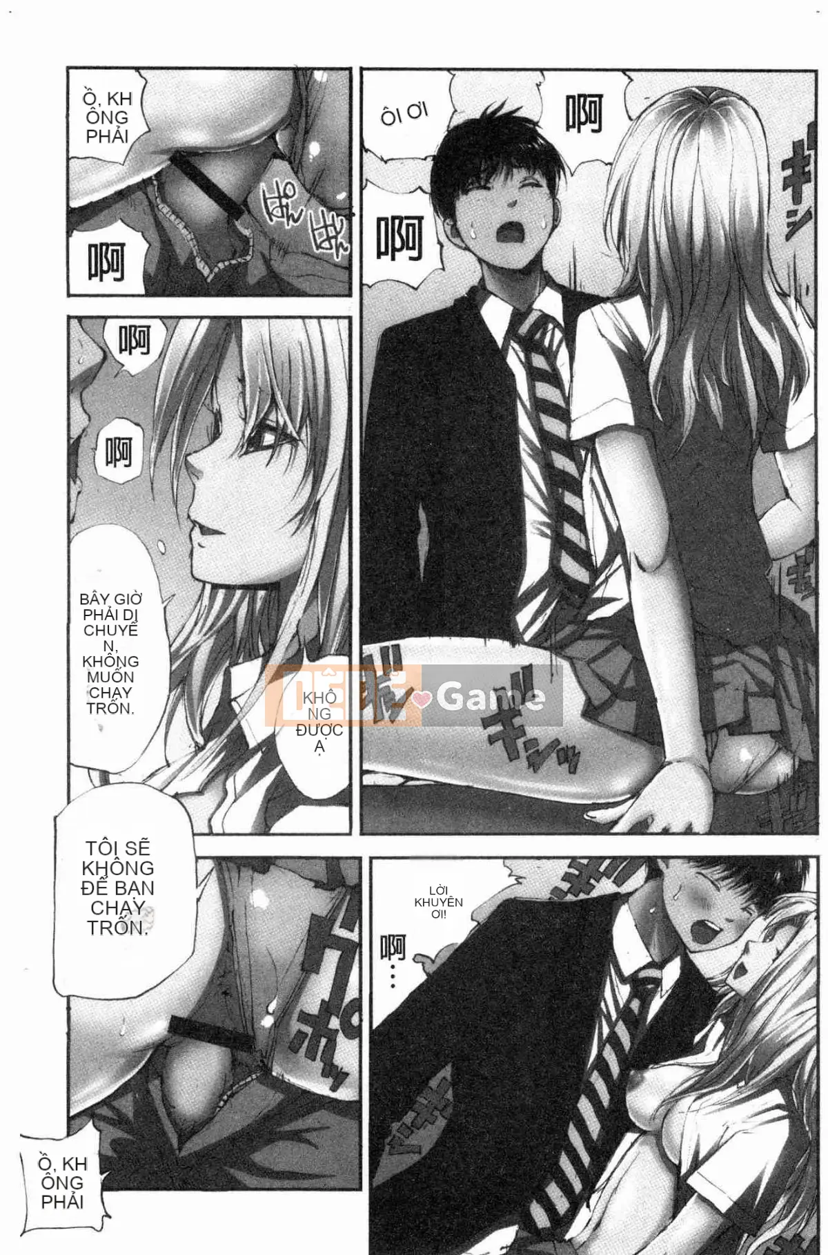 [Kazeteki Koubou][Haruka Tomoe] Ngôi làng khép kín của sự gian dâm ~Cô gái có trang bị tốt nhất~