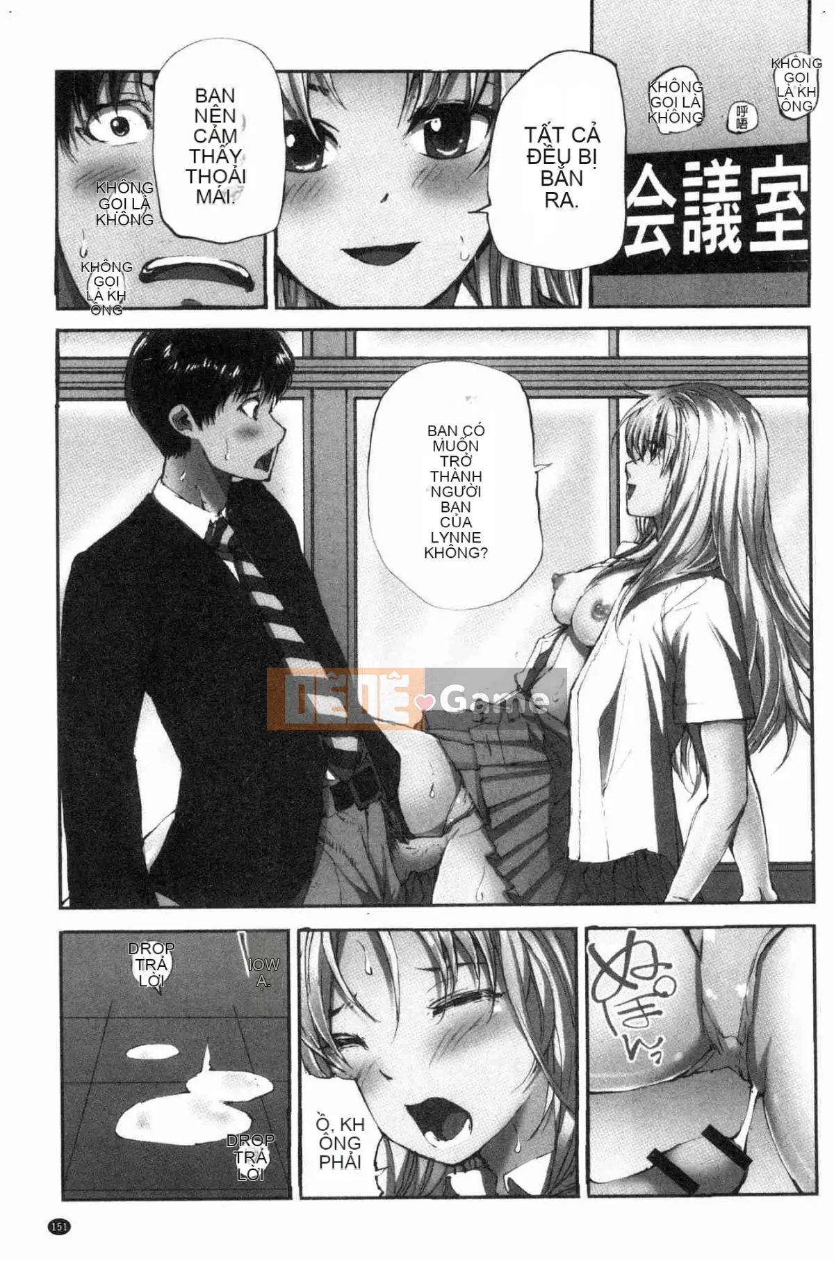 [Kazeteki Koubou][Haruka Tomoe] Ngôi làng khép kín của sự gian dâm ~Cô gái có trang bị tốt nhất~