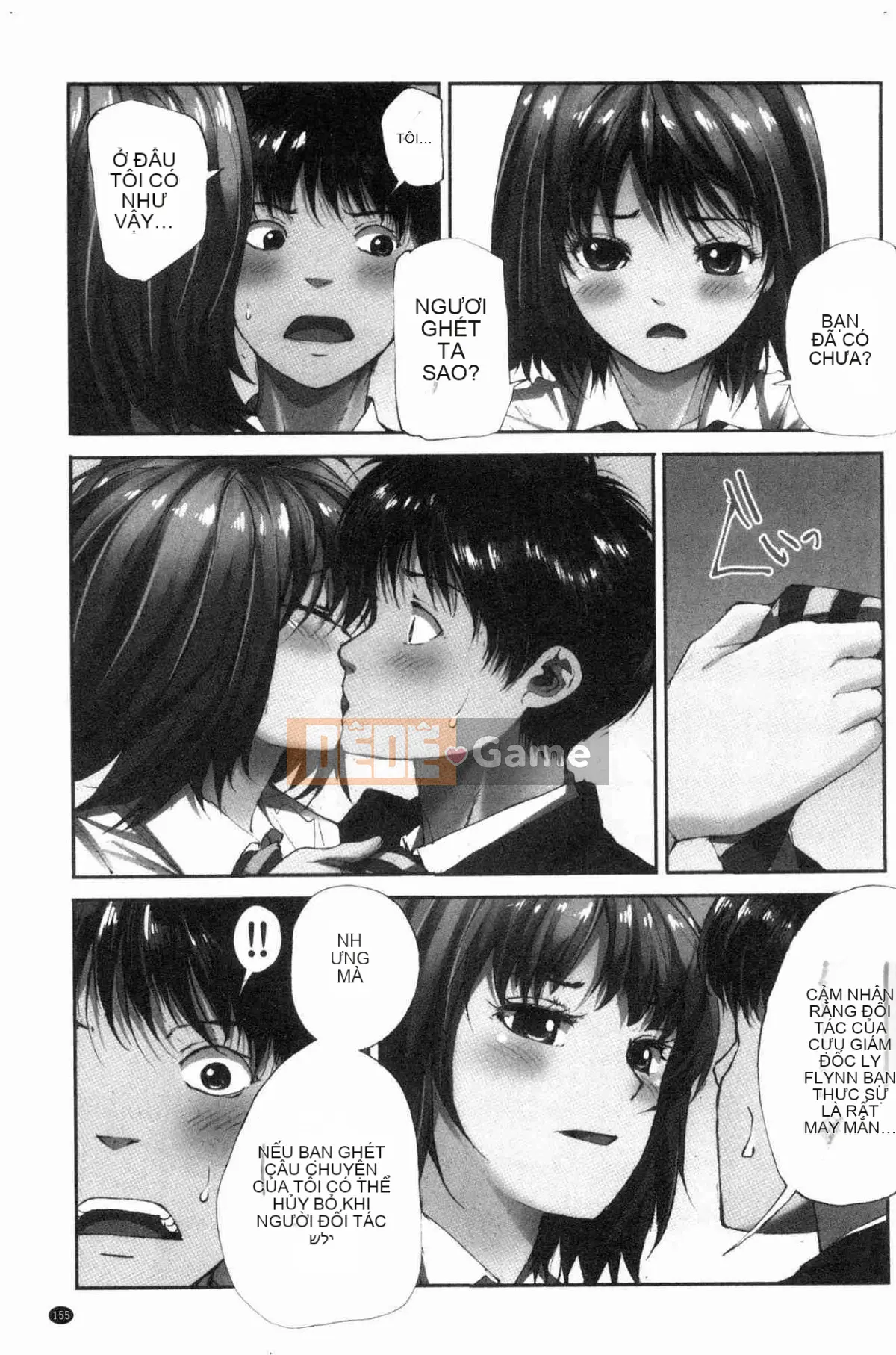 [Kazeteki Koubou][Haruka Tomoe] Ngôi làng khép kín của sự gian dâm ~Cô gái có trang bị tốt nhất~