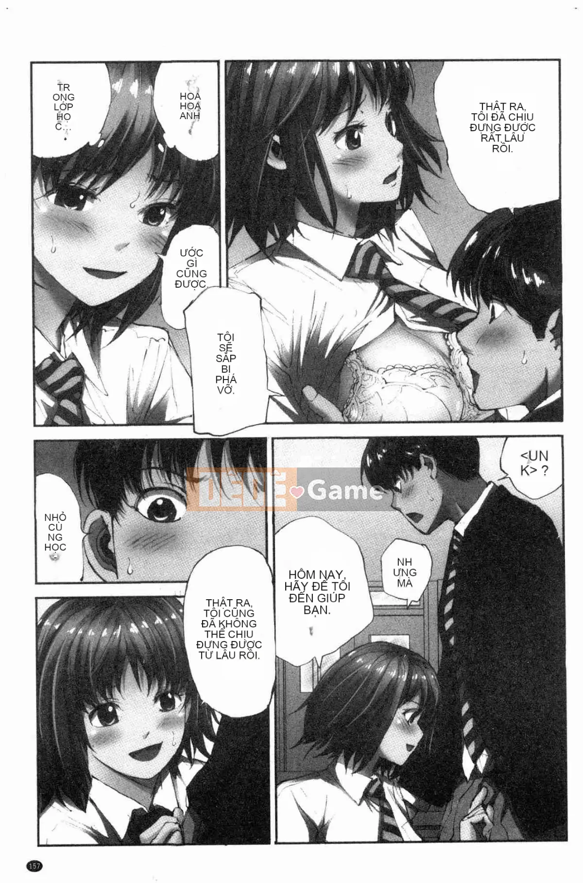 [Kazeteki Koubou][Haruka Tomoe] Ngôi làng khép kín của sự gian dâm ~Cô gái có trang bị tốt nhất~