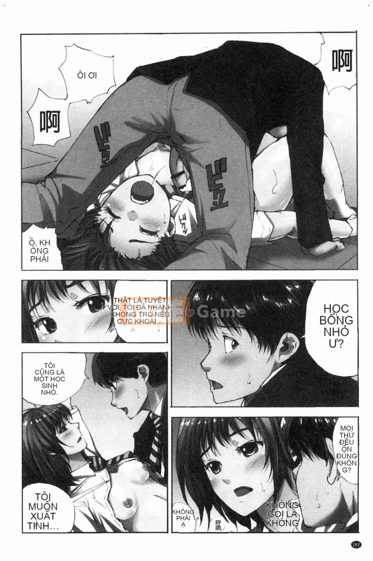 [Kazeteki Koubou][Haruka Tomoe] Ngôi làng khép kín của sự gian dâm ~Cô gái có trang bị tốt nhất~