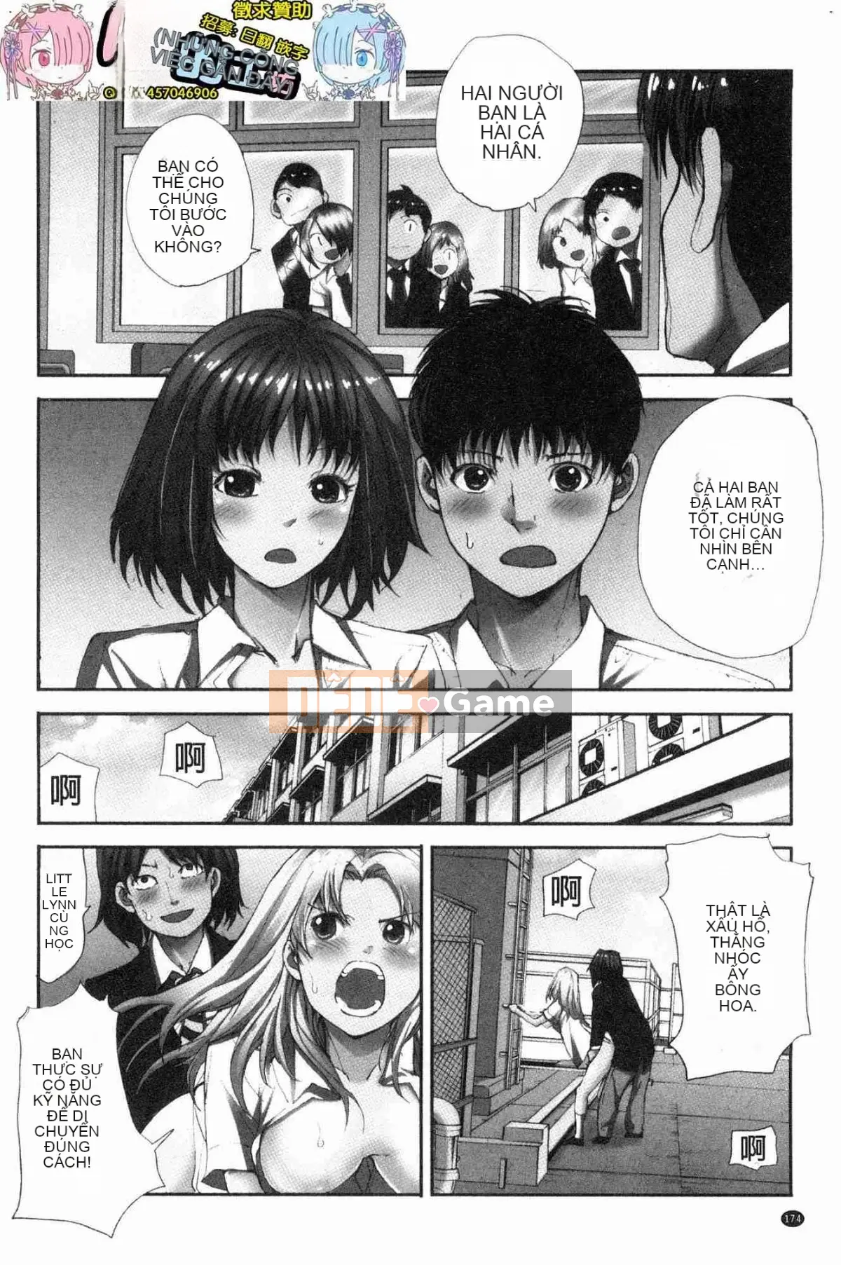 [Kazeteki Koubou][Haruka Tomoe] Ngôi làng khép kín của sự gian dâm ~Cô gái có trang bị tốt nhất~