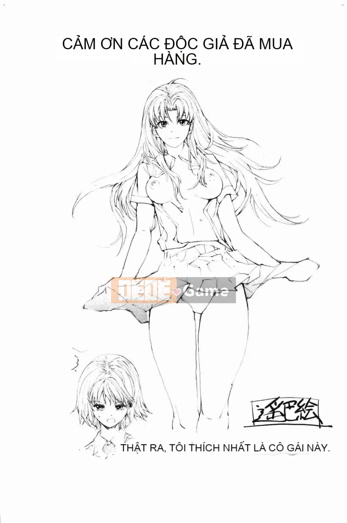 [Kazeteki Koubou][Haruka Tomoe] Ngôi làng khép kín của sự gian dâm ~Cô gái có trang bị tốt nhất~