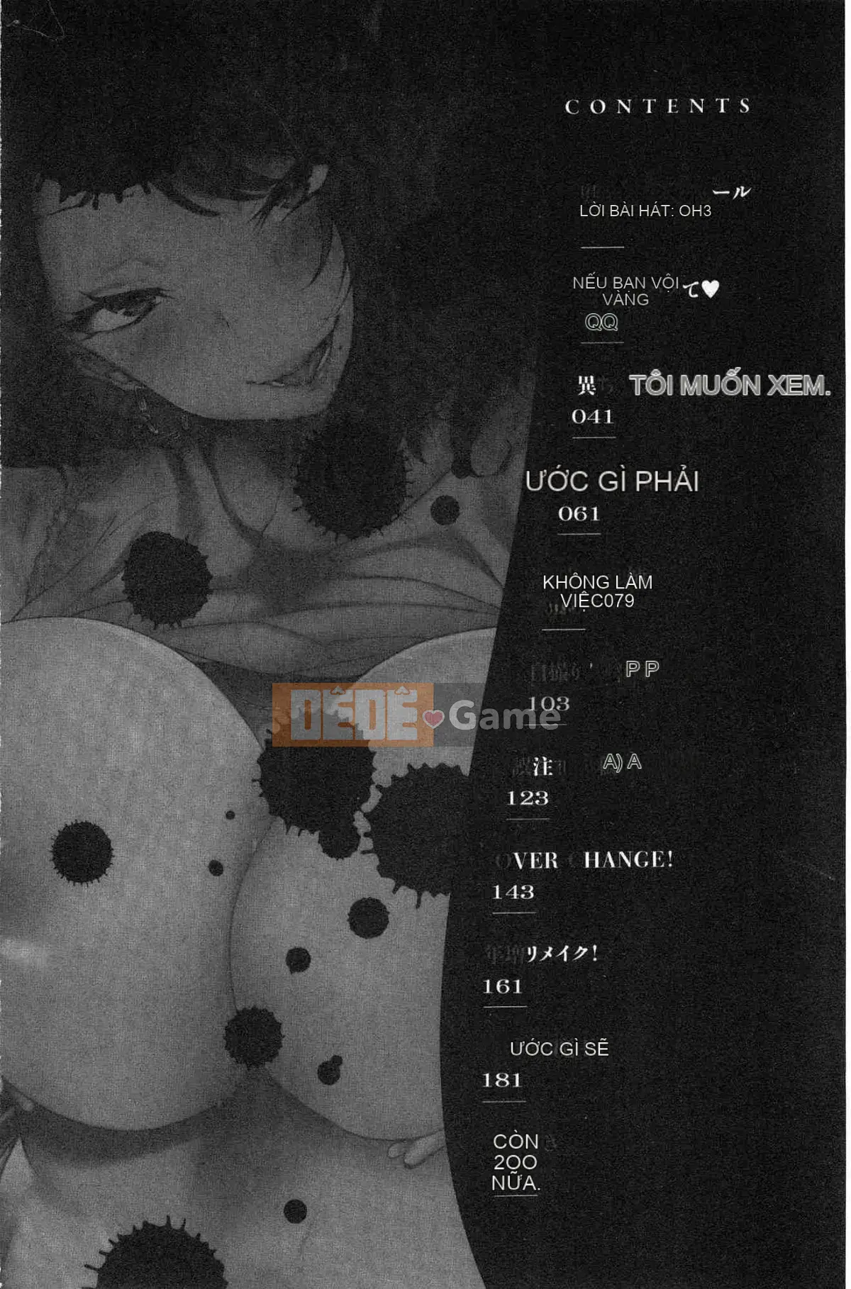 [Xưởng gió][Có thể buồn] Tình dục sa ngã イズム Chủ nghĩa tình dục sa ngã