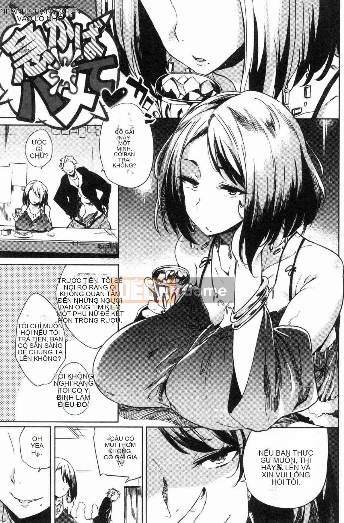 [Xưởng gió][Có thể buồn] Tình dục sa ngã イズム Chủ nghĩa tình dục sa ngã