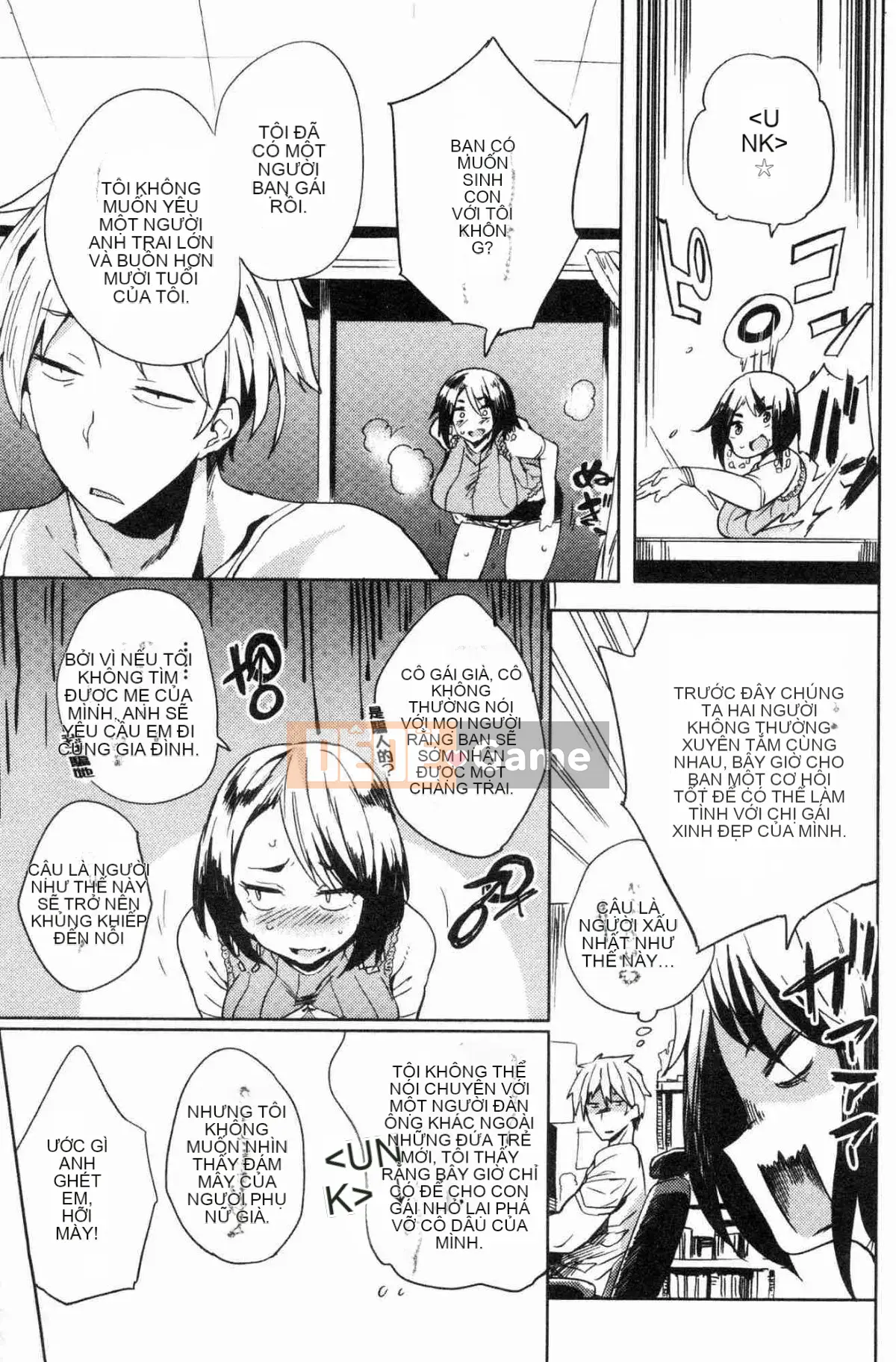 [Xưởng gió][Có thể buồn] Tình dục sa ngã イズム Chủ nghĩa tình dục sa ngã