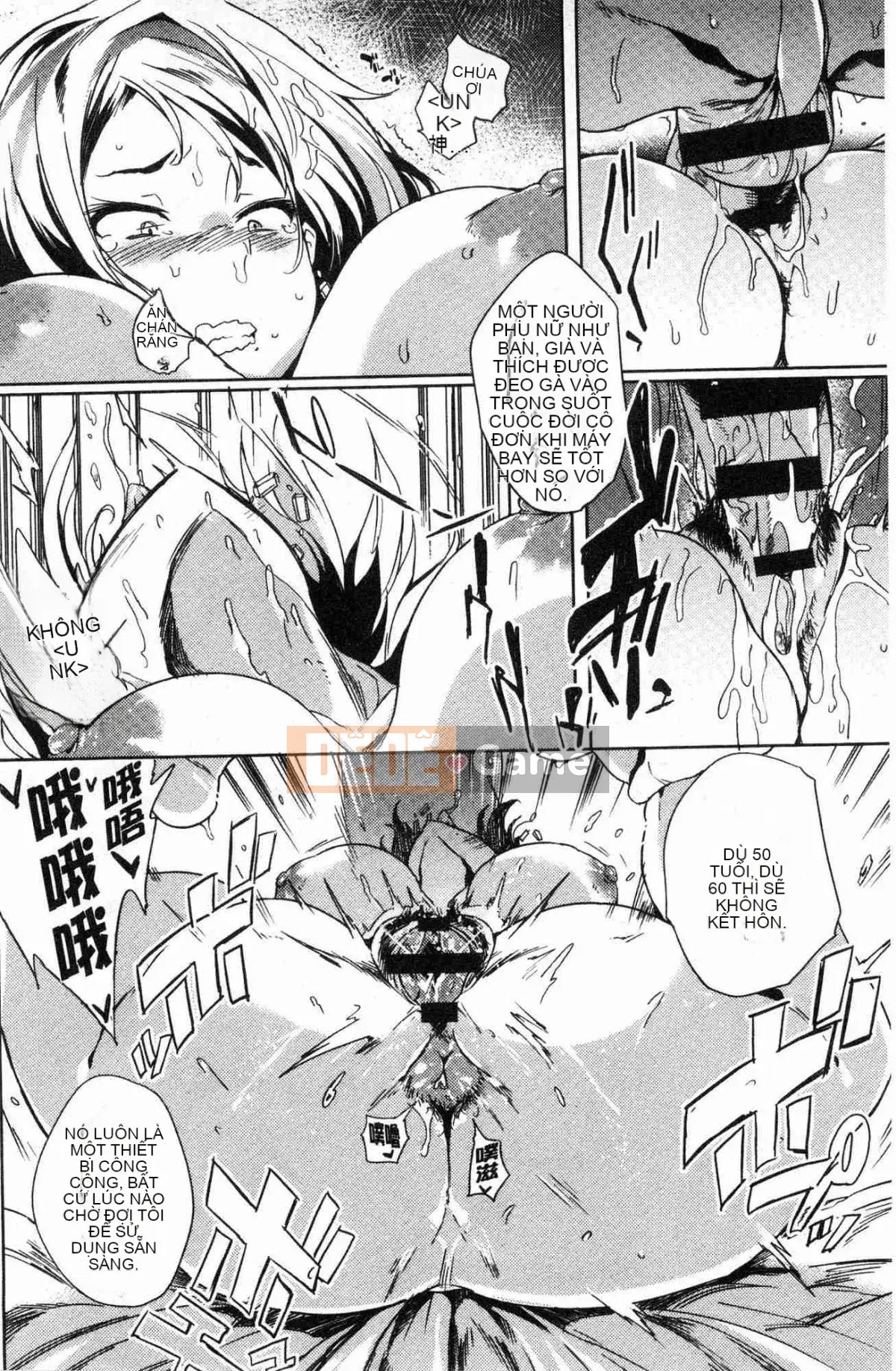 [Xưởng gió][Có thể buồn] Tình dục sa ngã イズム Chủ nghĩa tình dục sa ngã