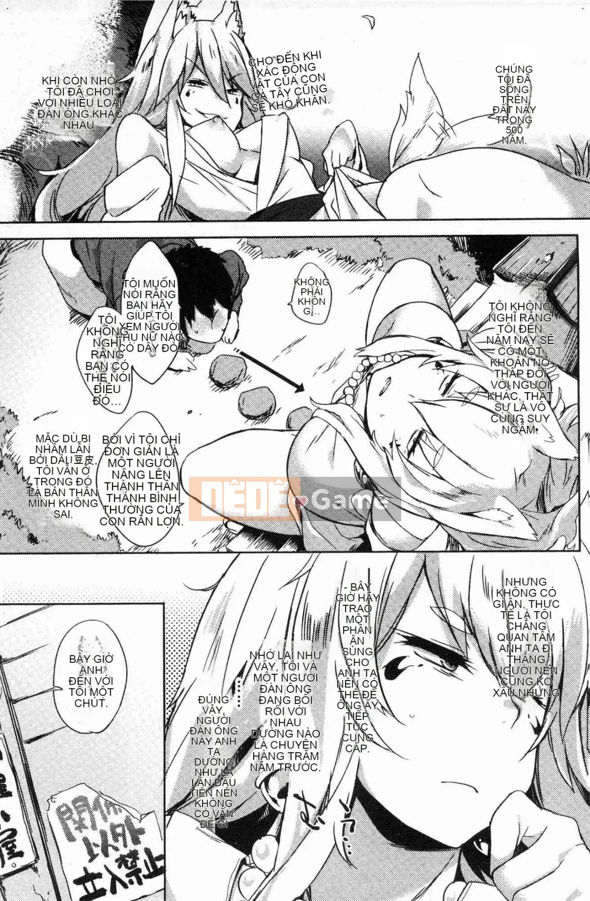 [Xưởng gió][Có thể buồn] Tình dục sa ngã イズム Chủ nghĩa tình dục sa ngã