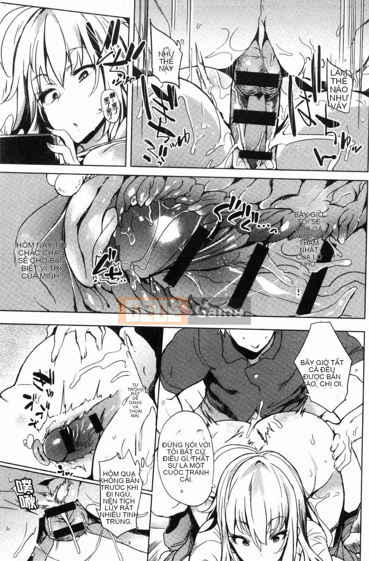 [Xưởng gió][Có thể buồn] Tình dục sa ngã イズム Chủ nghĩa tình dục sa ngã