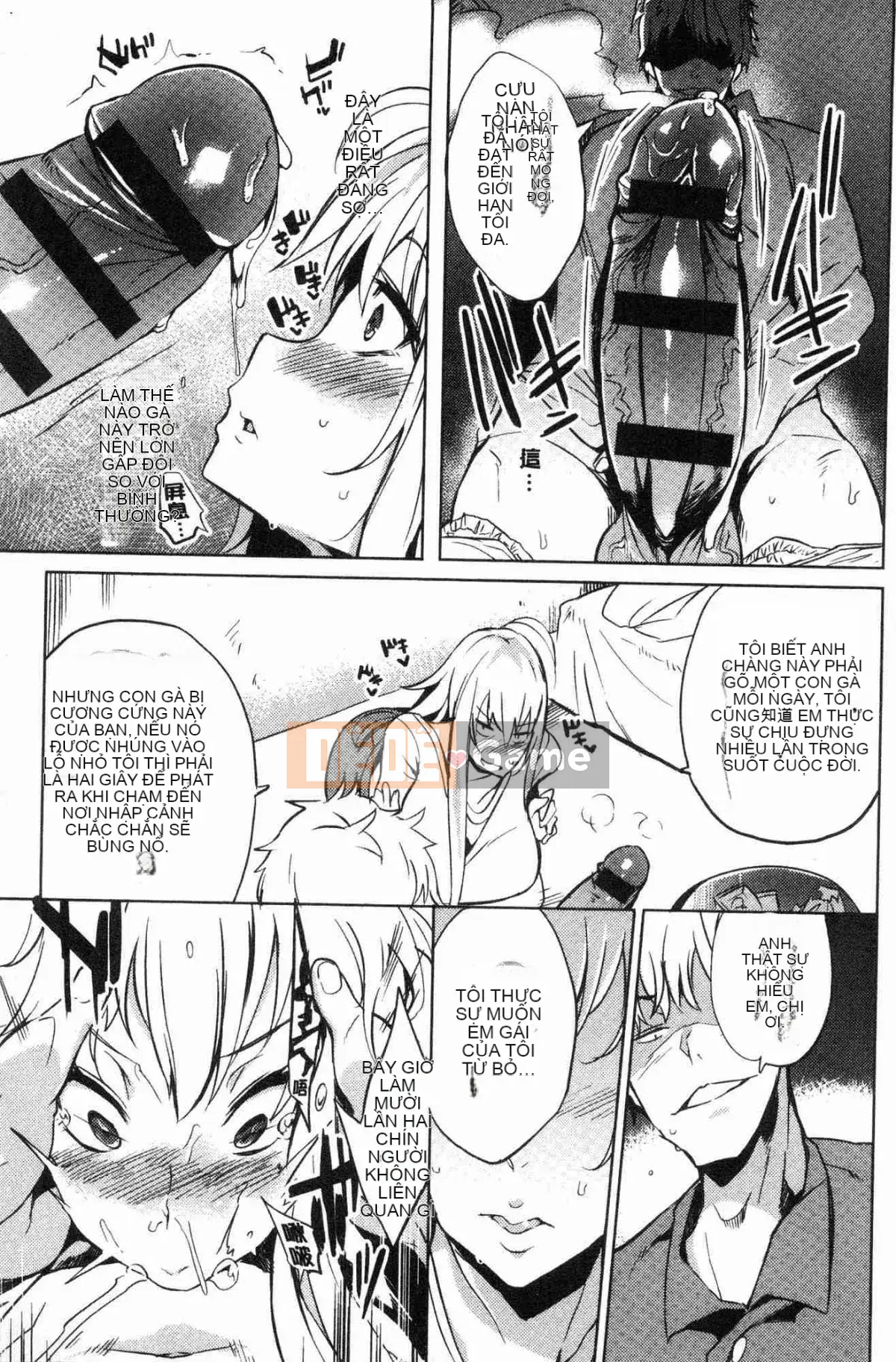 [Xưởng gió][Có thể buồn] Tình dục sa ngã イズム Chủ nghĩa tình dục sa ngã