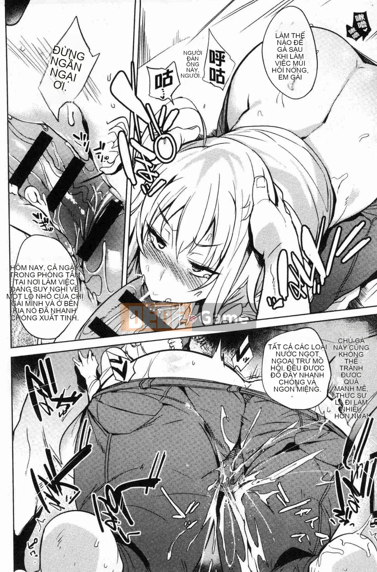 [Xưởng gió][Có thể buồn] Tình dục sa ngã イズム Chủ nghĩa tình dục sa ngã