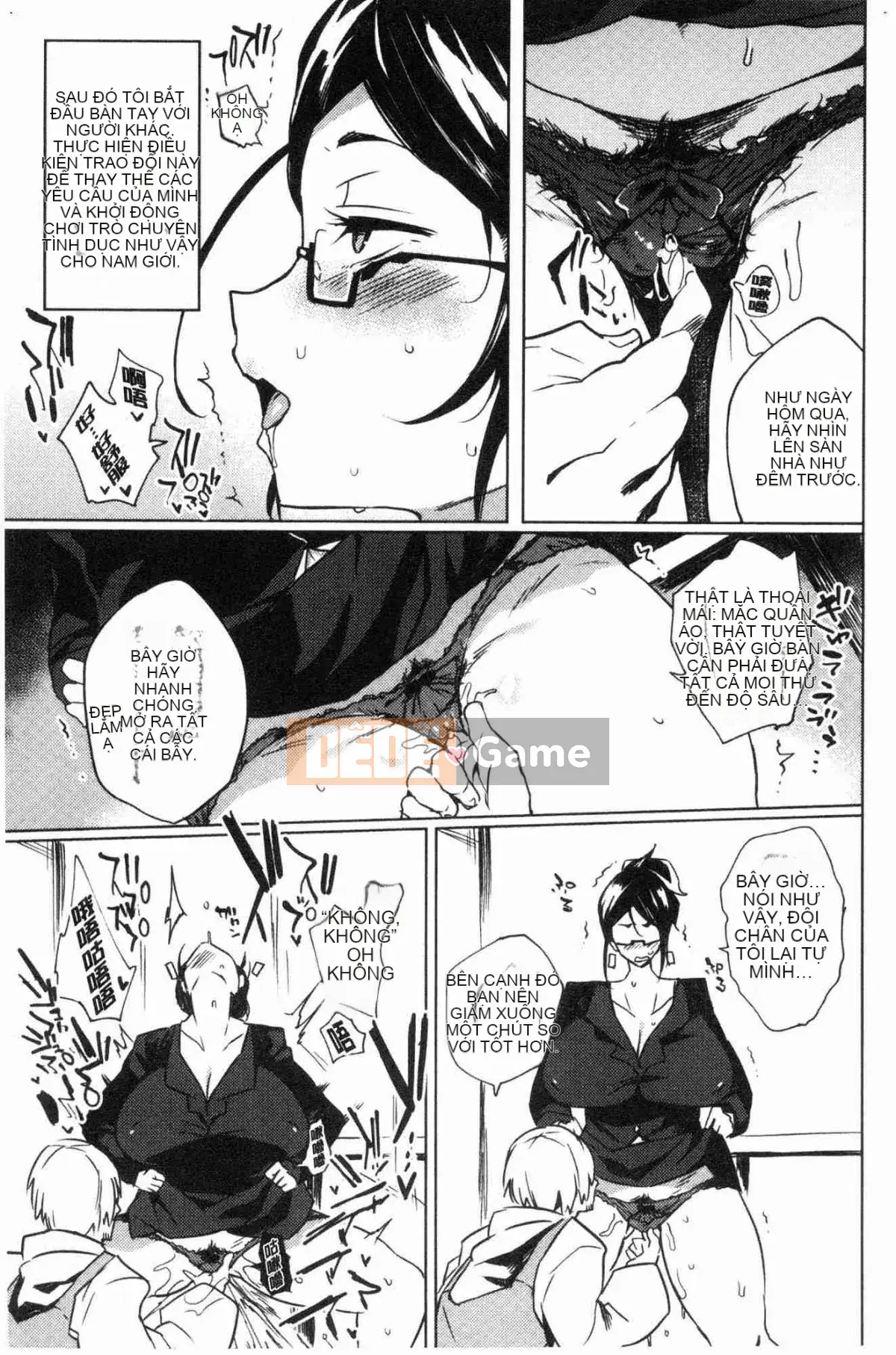 [Xưởng gió][Có thể buồn] Tình dục sa ngã イズム Chủ nghĩa tình dục sa ngã