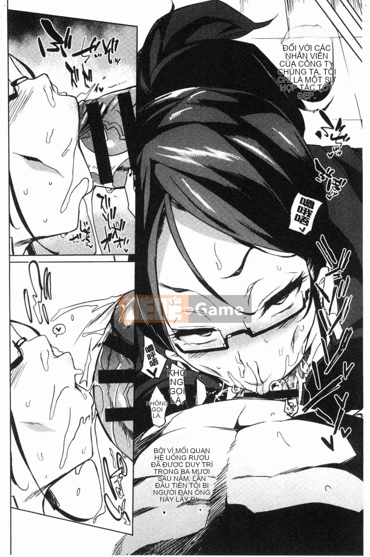 [Xưởng gió][Có thể buồn] Tình dục sa ngã イズム Chủ nghĩa tình dục sa ngã