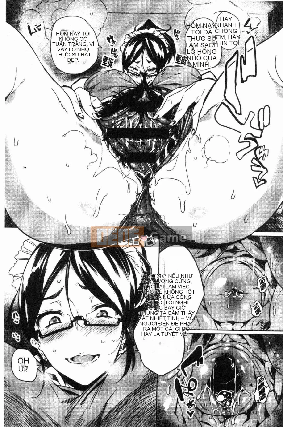 [Xưởng gió][Có thể buồn] Tình dục sa ngã イズム Chủ nghĩa tình dục sa ngã