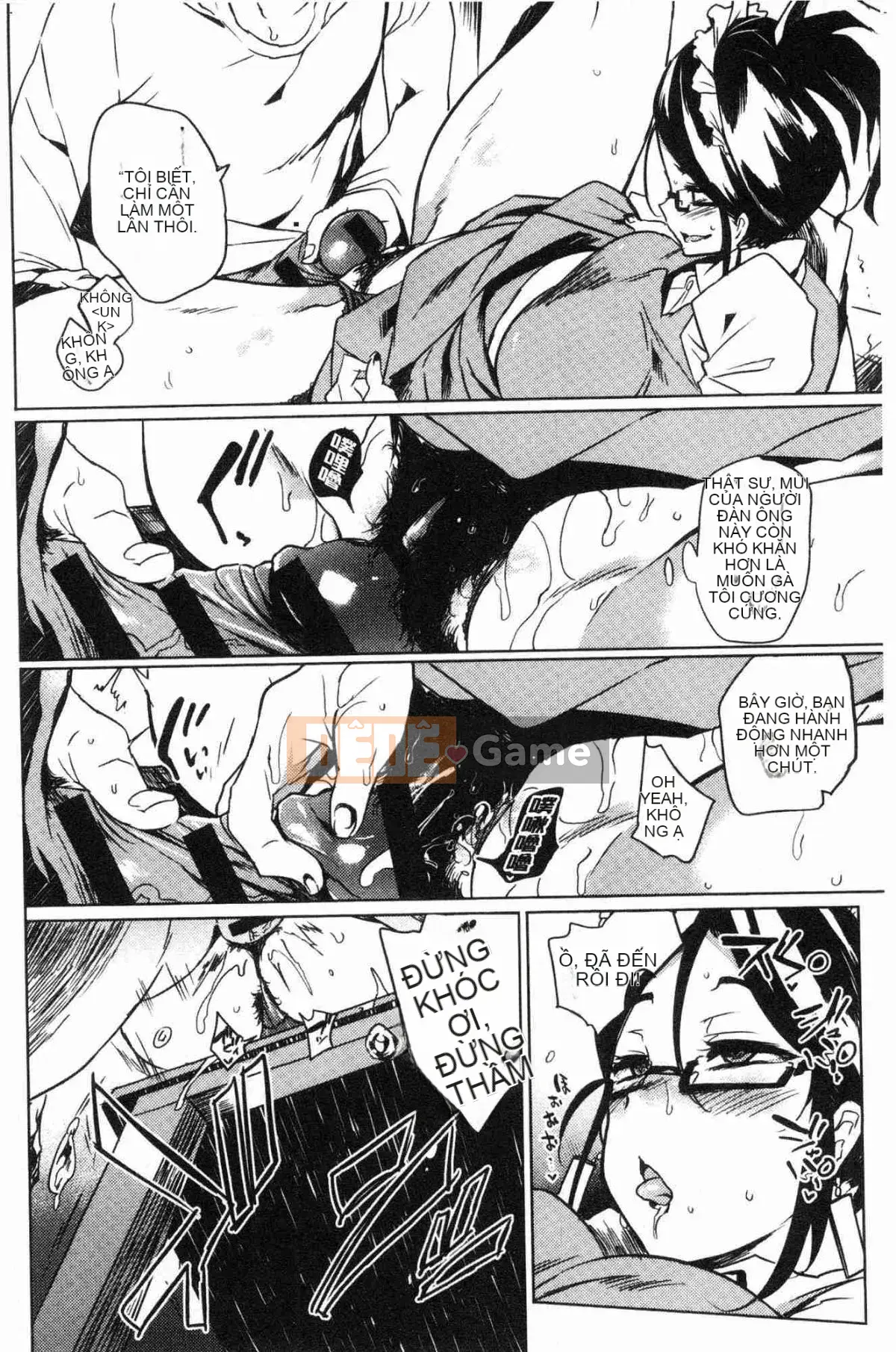 [Xưởng gió][Có thể buồn] Tình dục sa ngã イズム Chủ nghĩa tình dục sa ngã