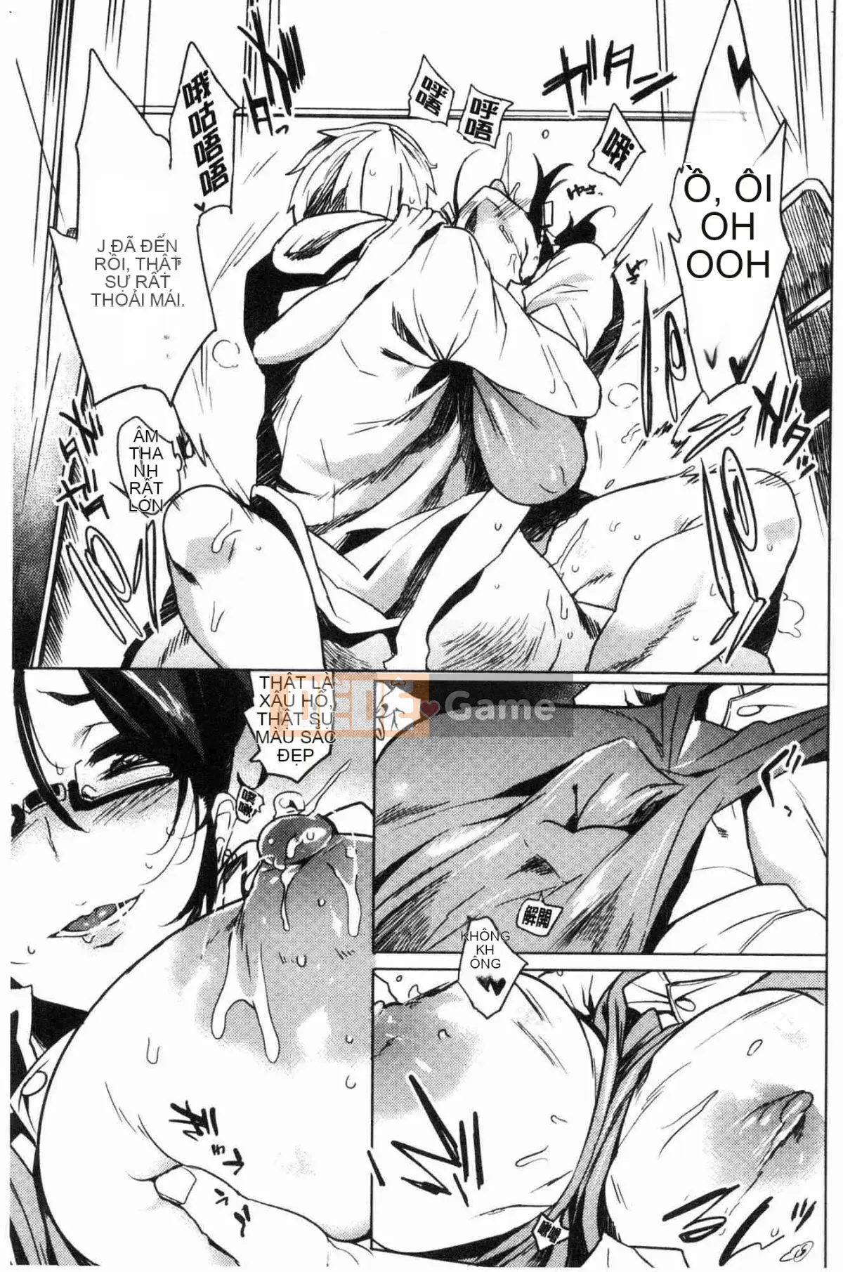 [Xưởng gió][Có thể buồn] Tình dục sa ngã イズム Chủ nghĩa tình dục sa ngã