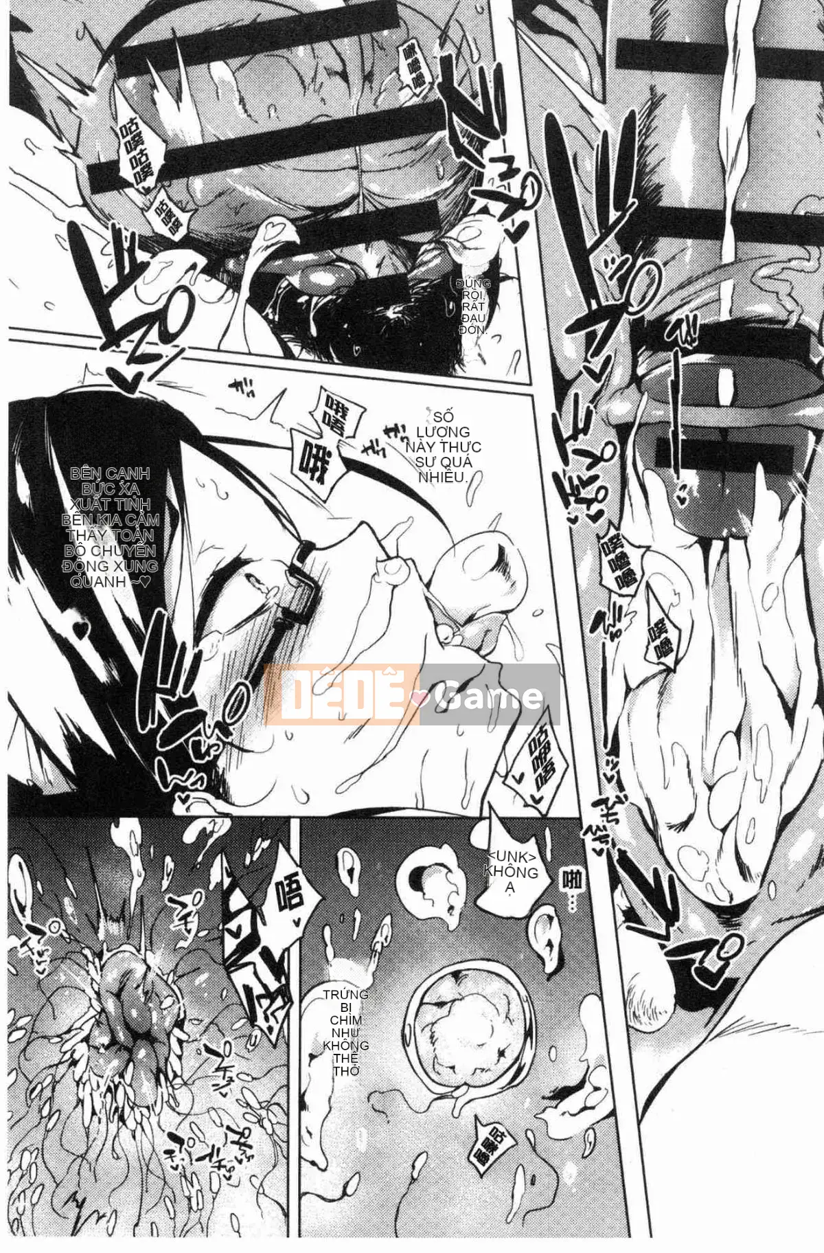 [Xưởng gió][Có thể buồn] Tình dục sa ngã イズム Chủ nghĩa tình dục sa ngã