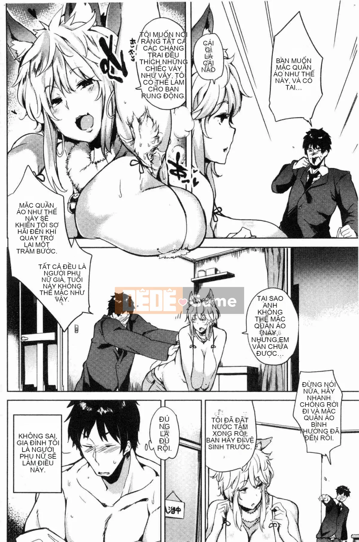 [Xưởng gió][Có thể buồn] Tình dục sa ngã イズム Chủ nghĩa tình dục sa ngã