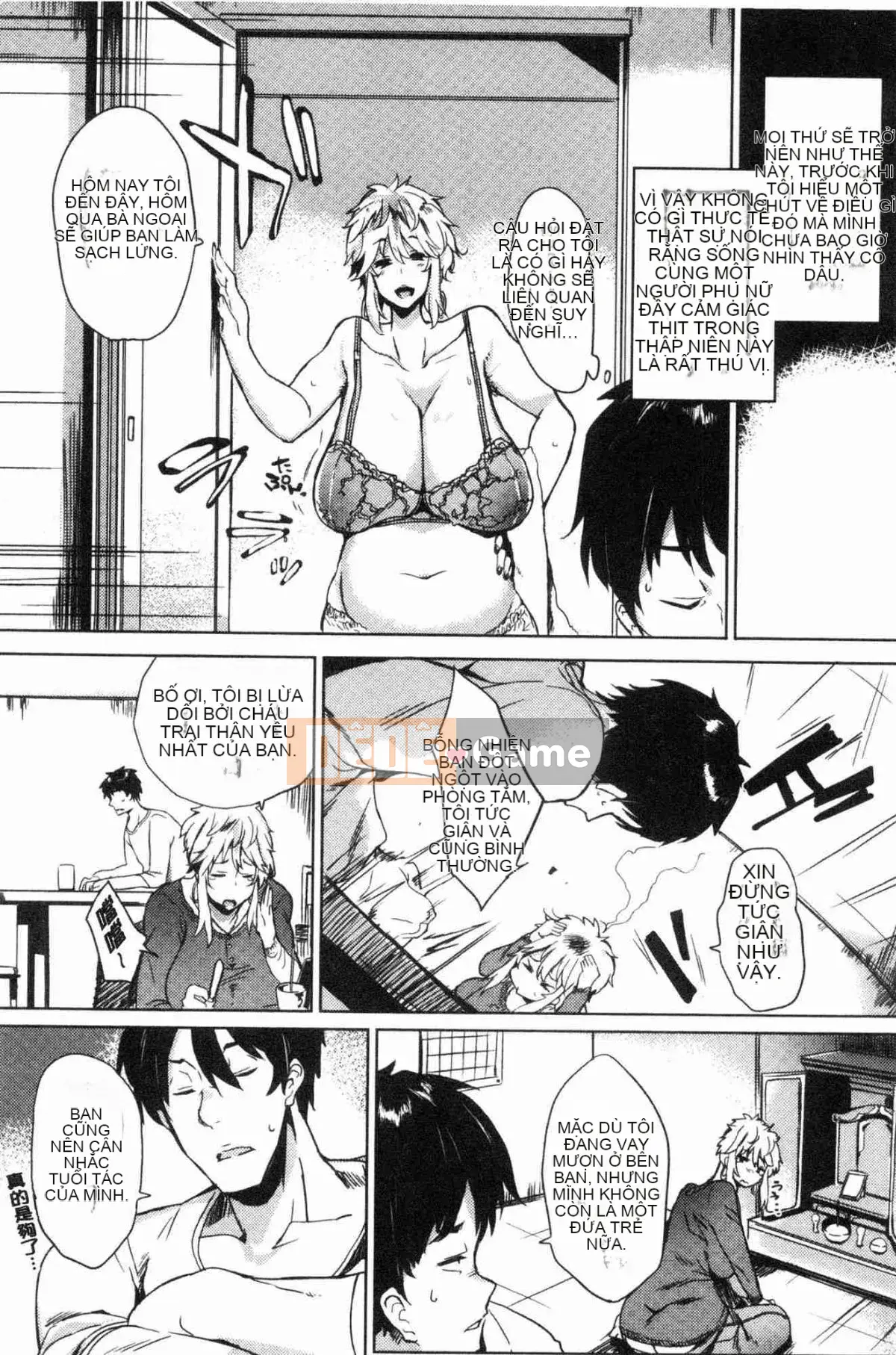 [Xưởng gió][Có thể buồn] Tình dục sa ngã イズム Chủ nghĩa tình dục sa ngã