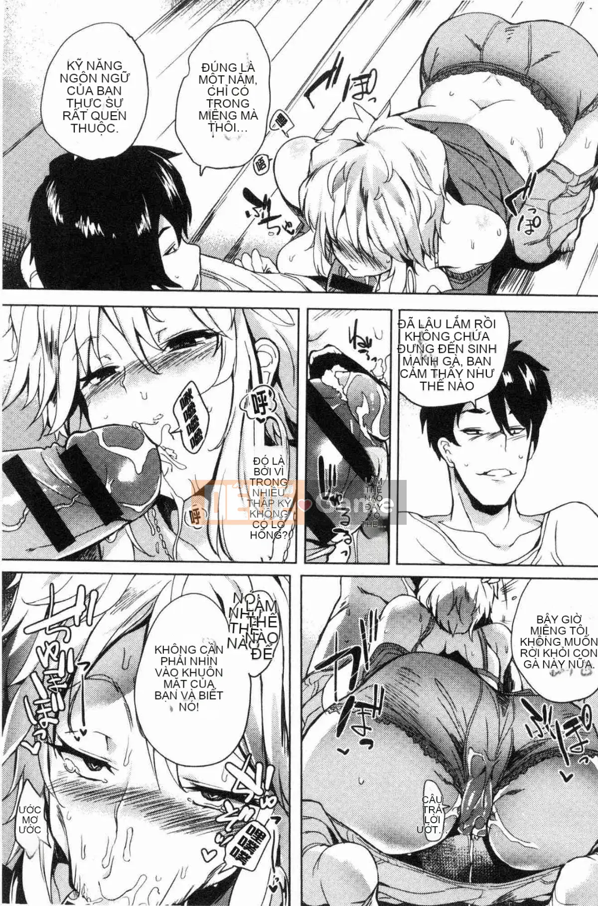 [Xưởng gió][Có thể buồn] Tình dục sa ngã イズム Chủ nghĩa tình dục sa ngã