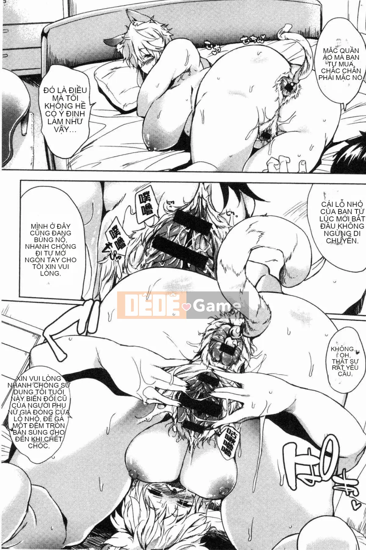 [Xưởng gió][Có thể buồn] Tình dục sa ngã イズム Chủ nghĩa tình dục sa ngã