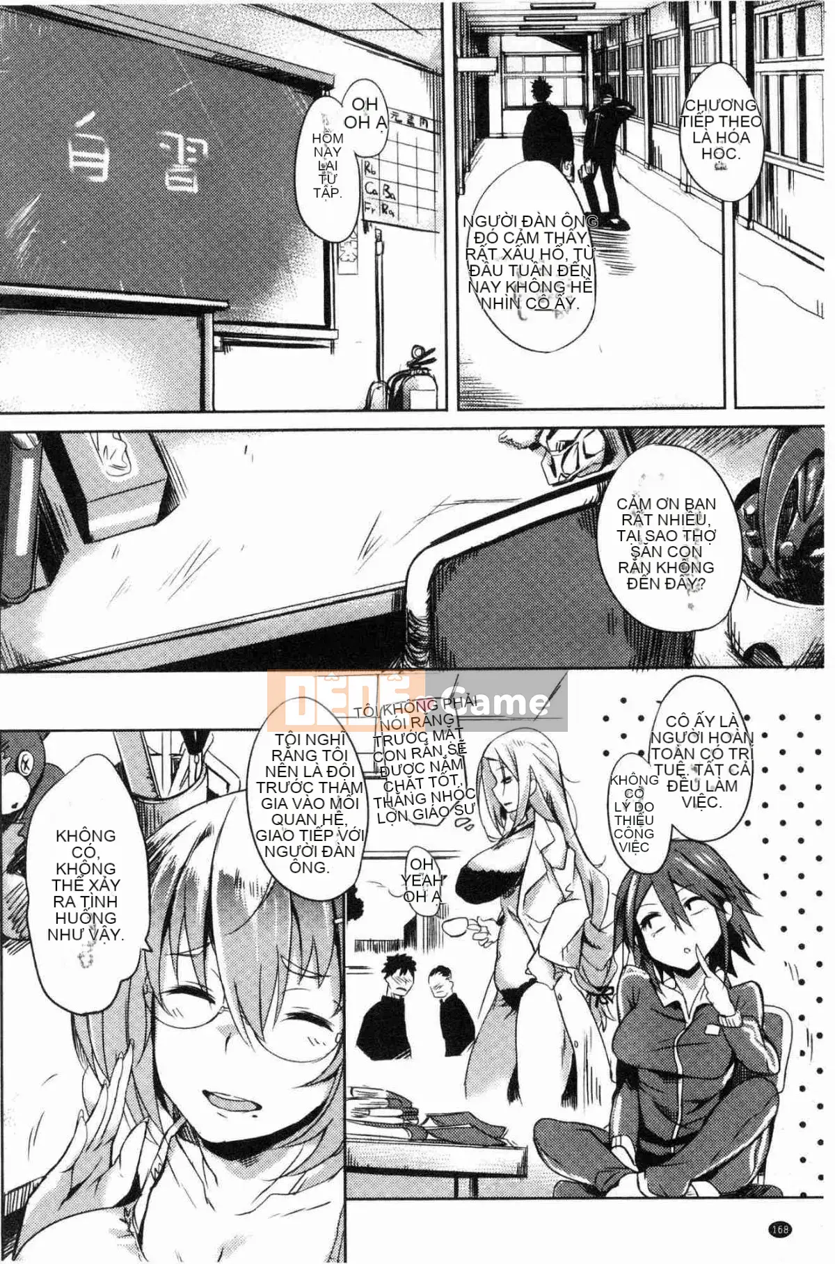 [Xưởng gió][Có thể buồn] Tình dục sa ngã イズム Chủ nghĩa tình dục sa ngã