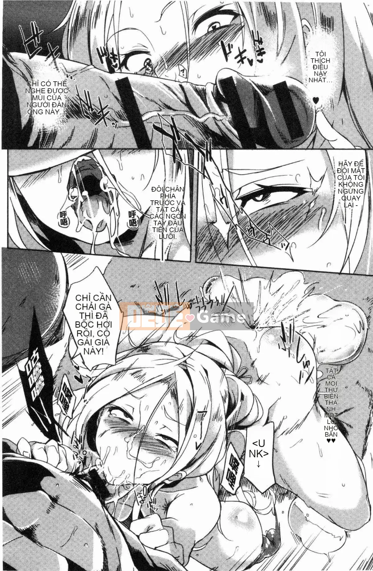 [Xưởng gió][Có thể buồn] Tình dục sa ngã イズム Chủ nghĩa tình dục sa ngã