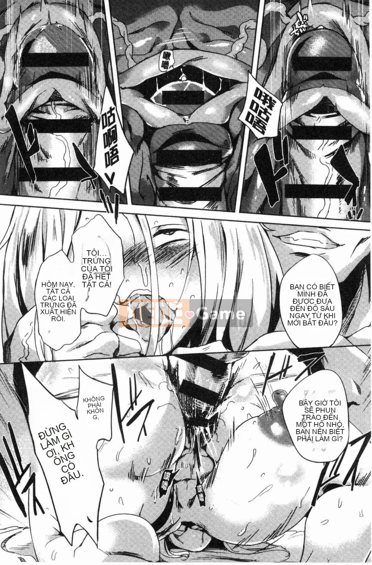 [Xưởng gió][Có thể buồn] Tình dục sa ngã イズム Chủ nghĩa tình dục sa ngã