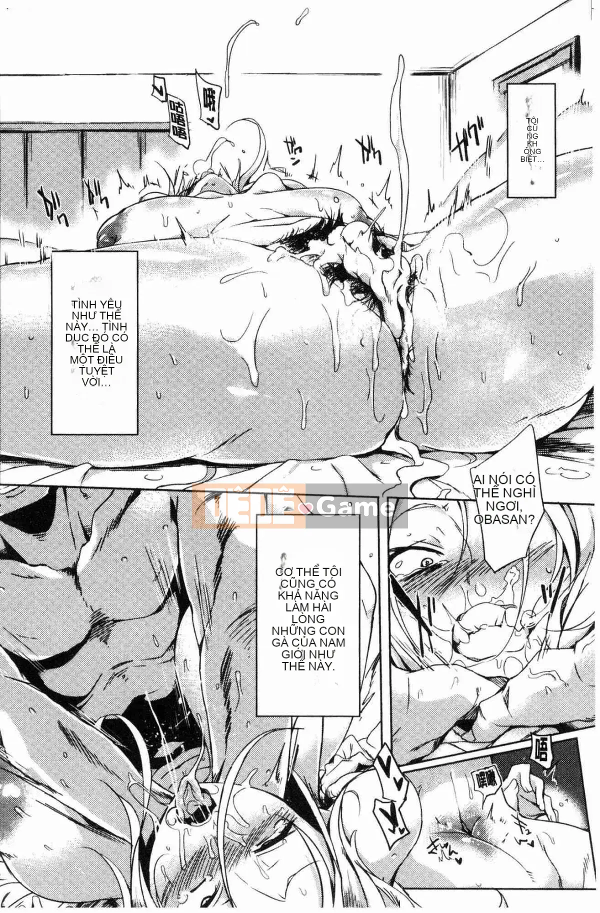 [Xưởng gió][Có thể buồn] Tình dục sa ngã イズム Chủ nghĩa tình dục sa ngã