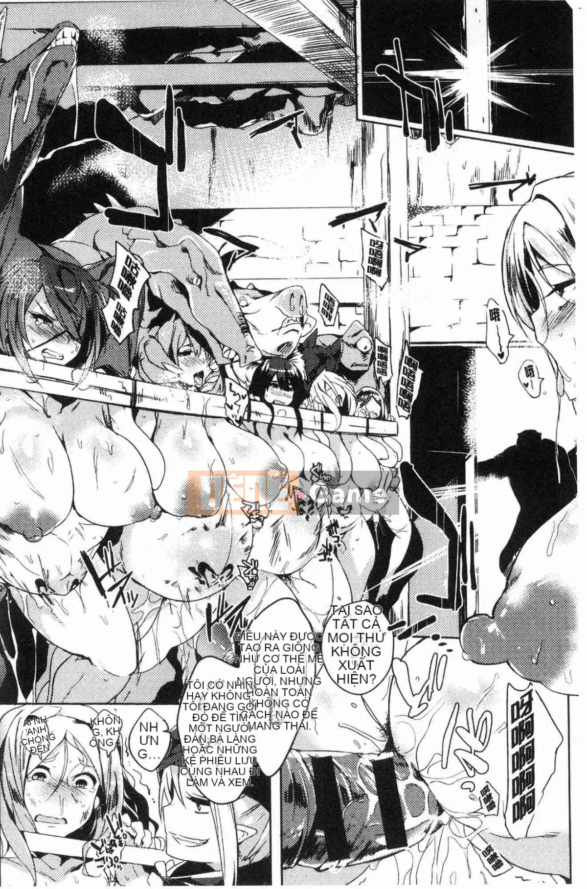 [Xưởng gió][Có thể buồn] Tình dục sa ngã イズム Chủ nghĩa tình dục sa ngã