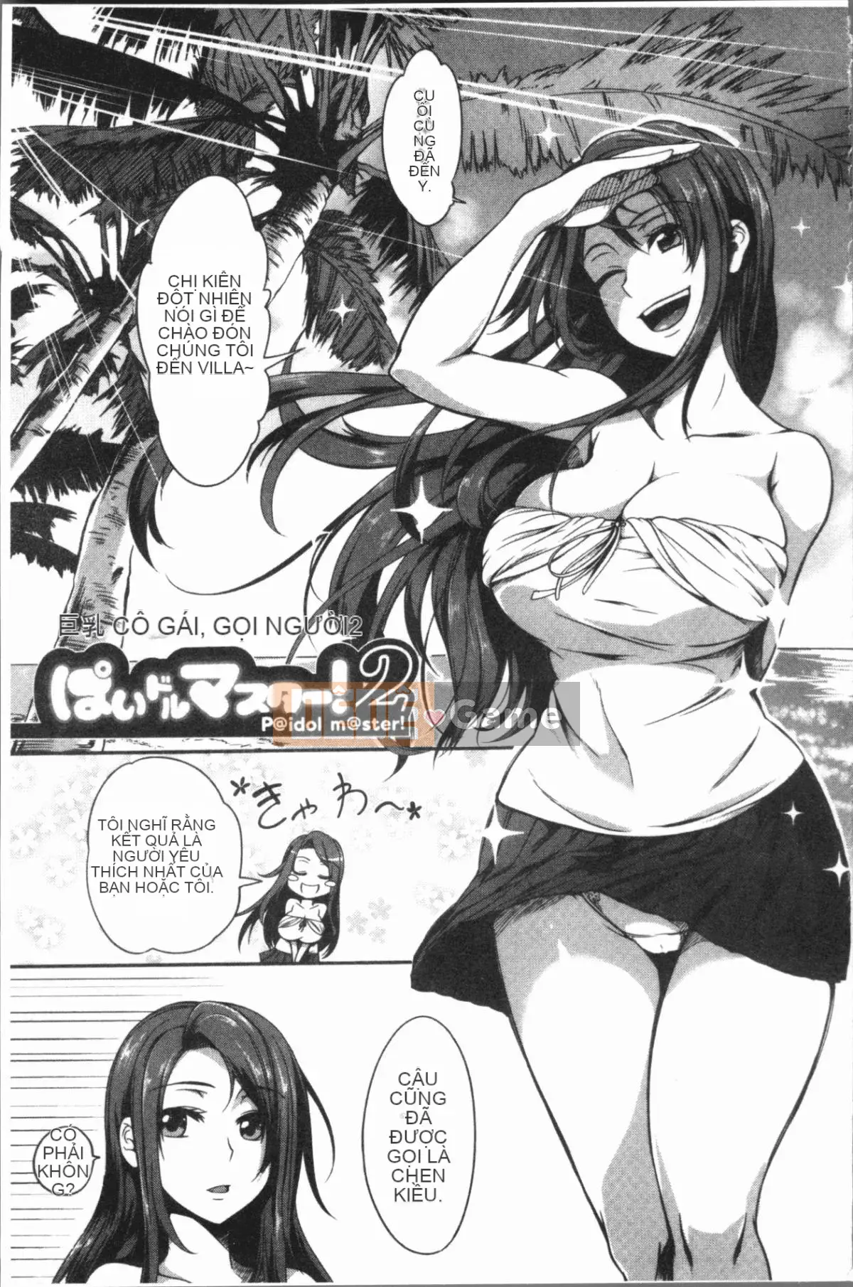 [4K Hanhuagumi][Momiyama] Bậc thầy Paidol!