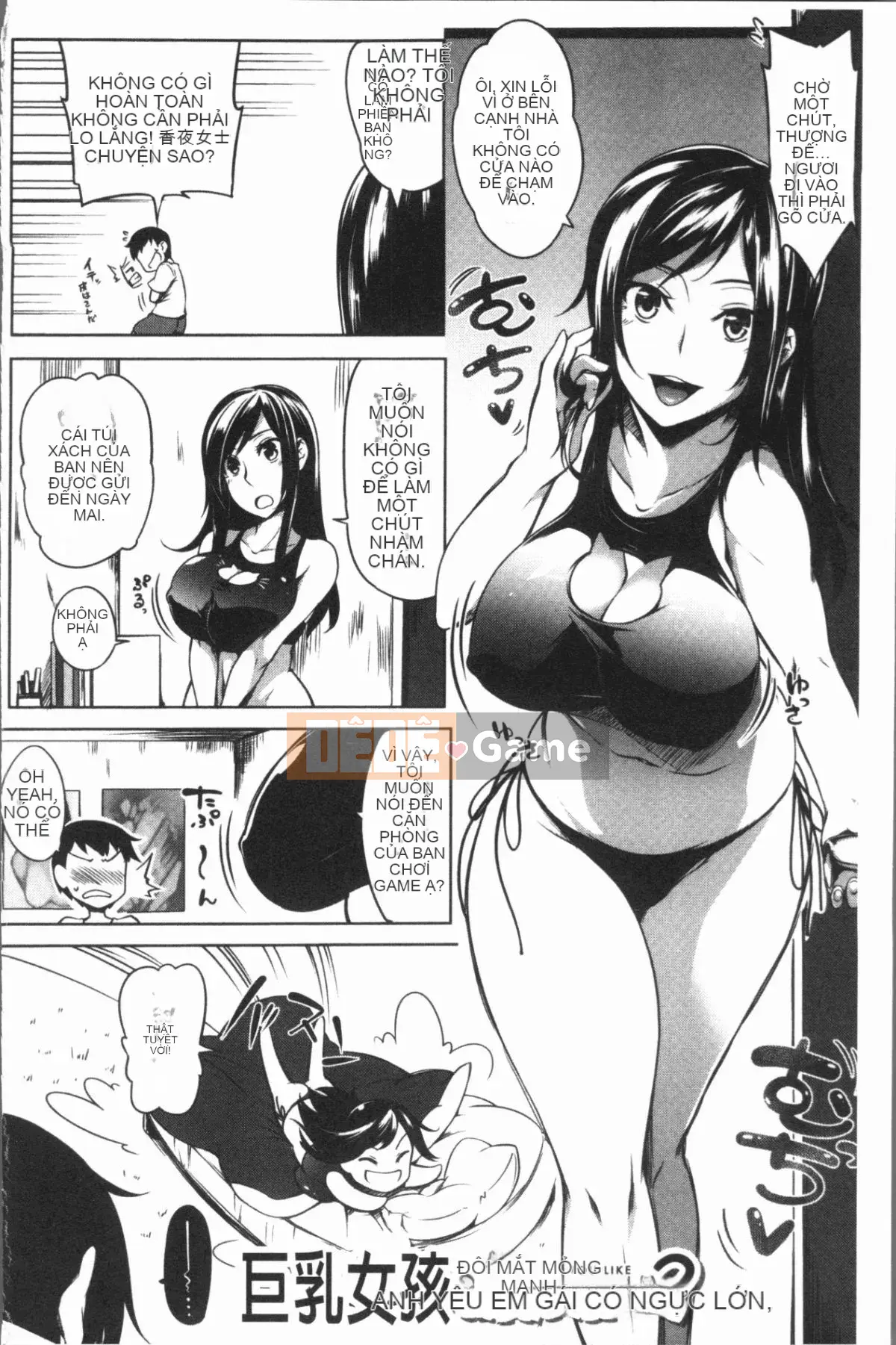 [4K Hanhuagumi][Momiyama] Bậc thầy Paidol!