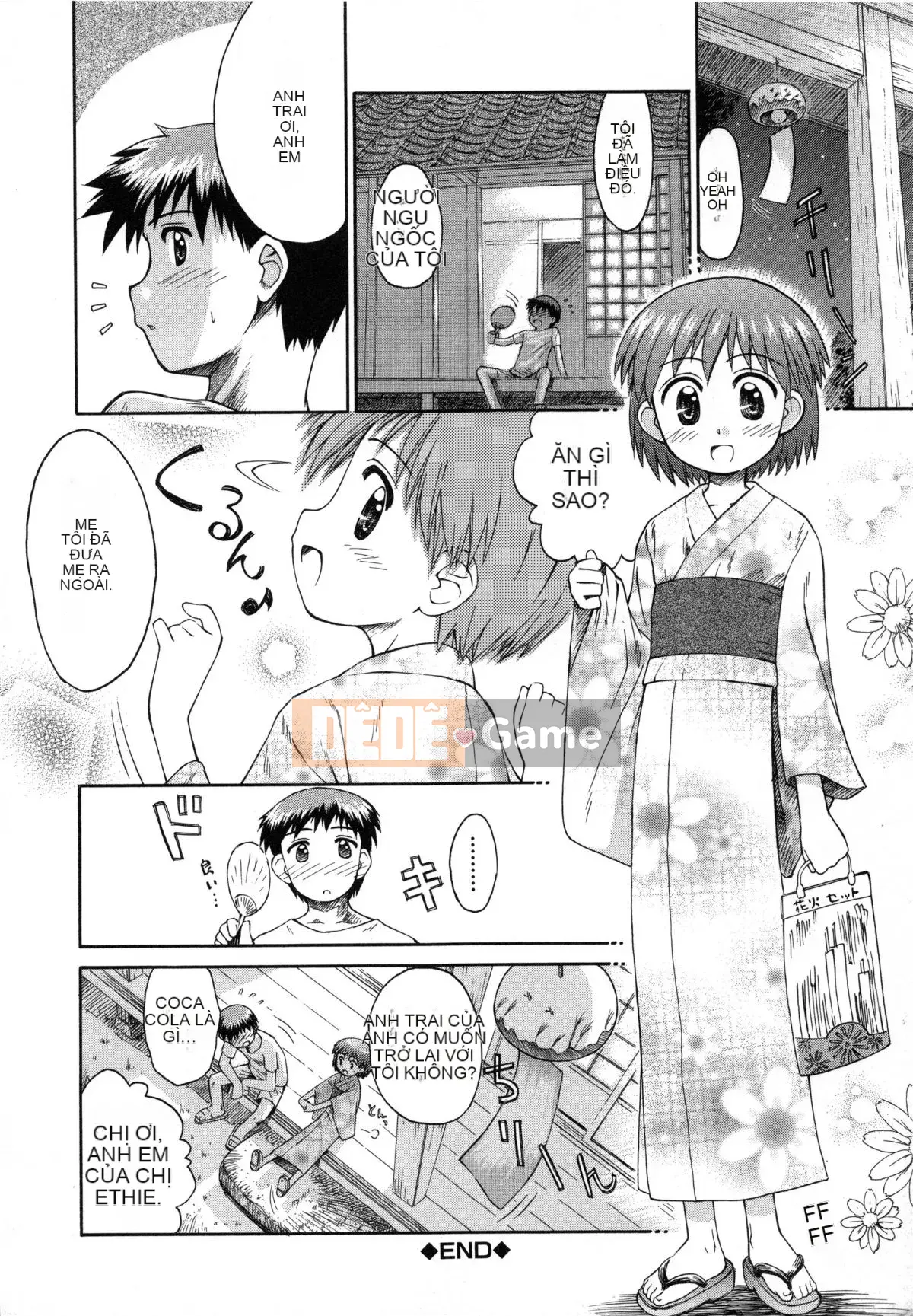 [Kokekokko Koma] Hidamari no Shoujo