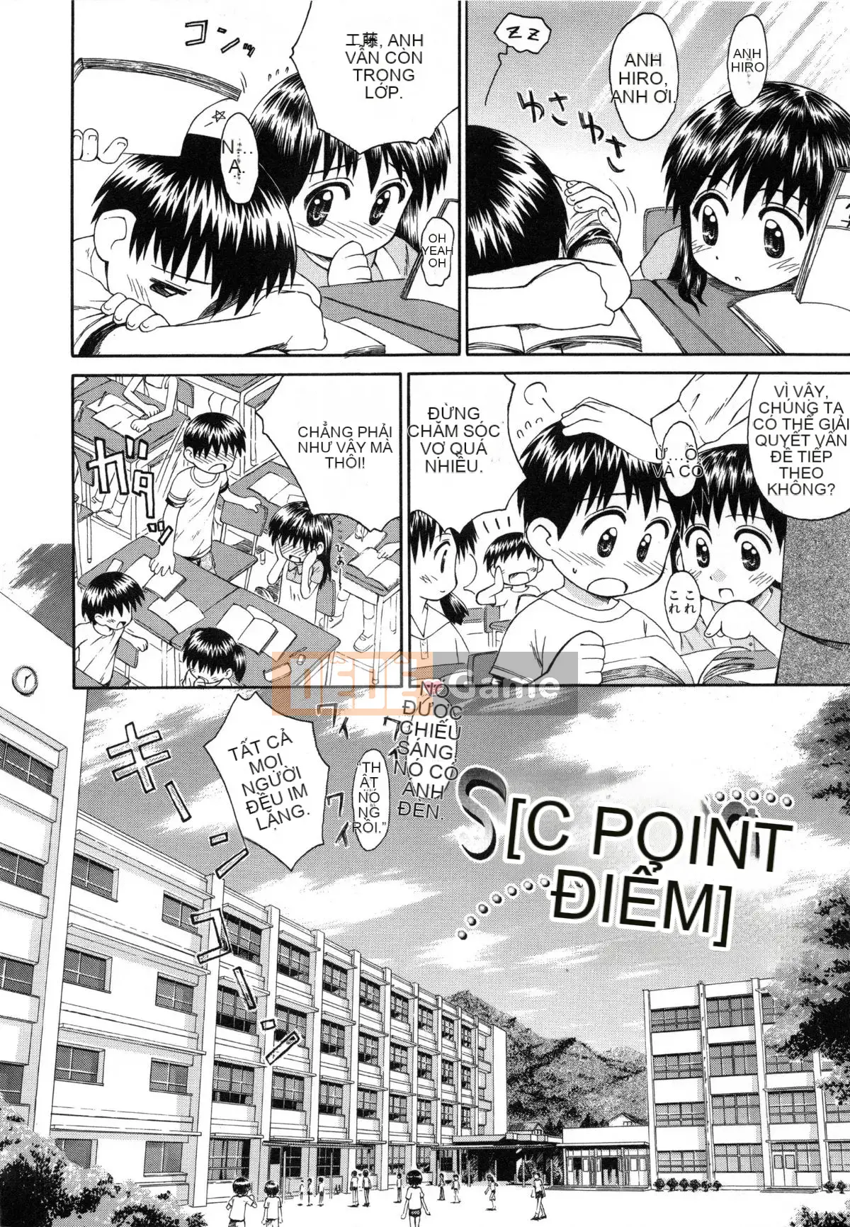 [Kokekokko Koma] Hidamari no Shoujo