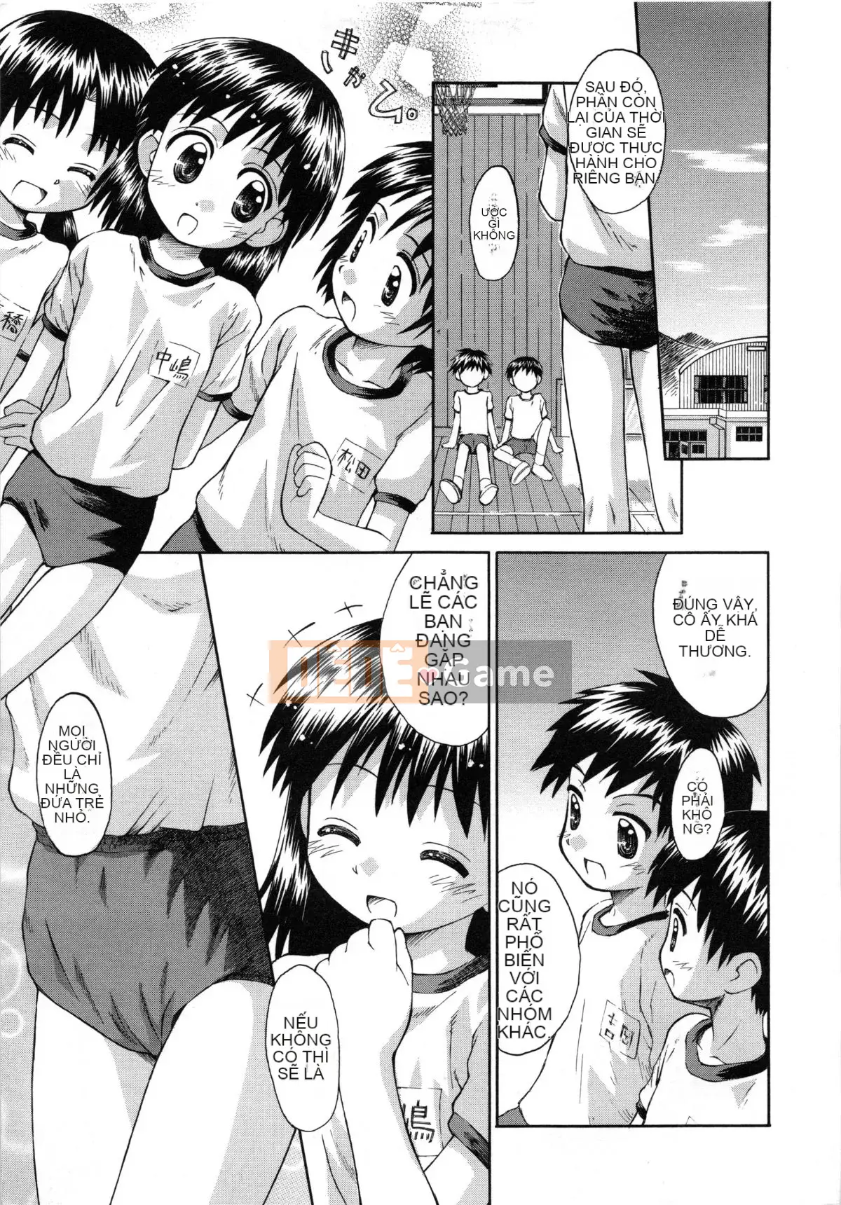 [Kokekokko Koma] Hidamari no Shoujo